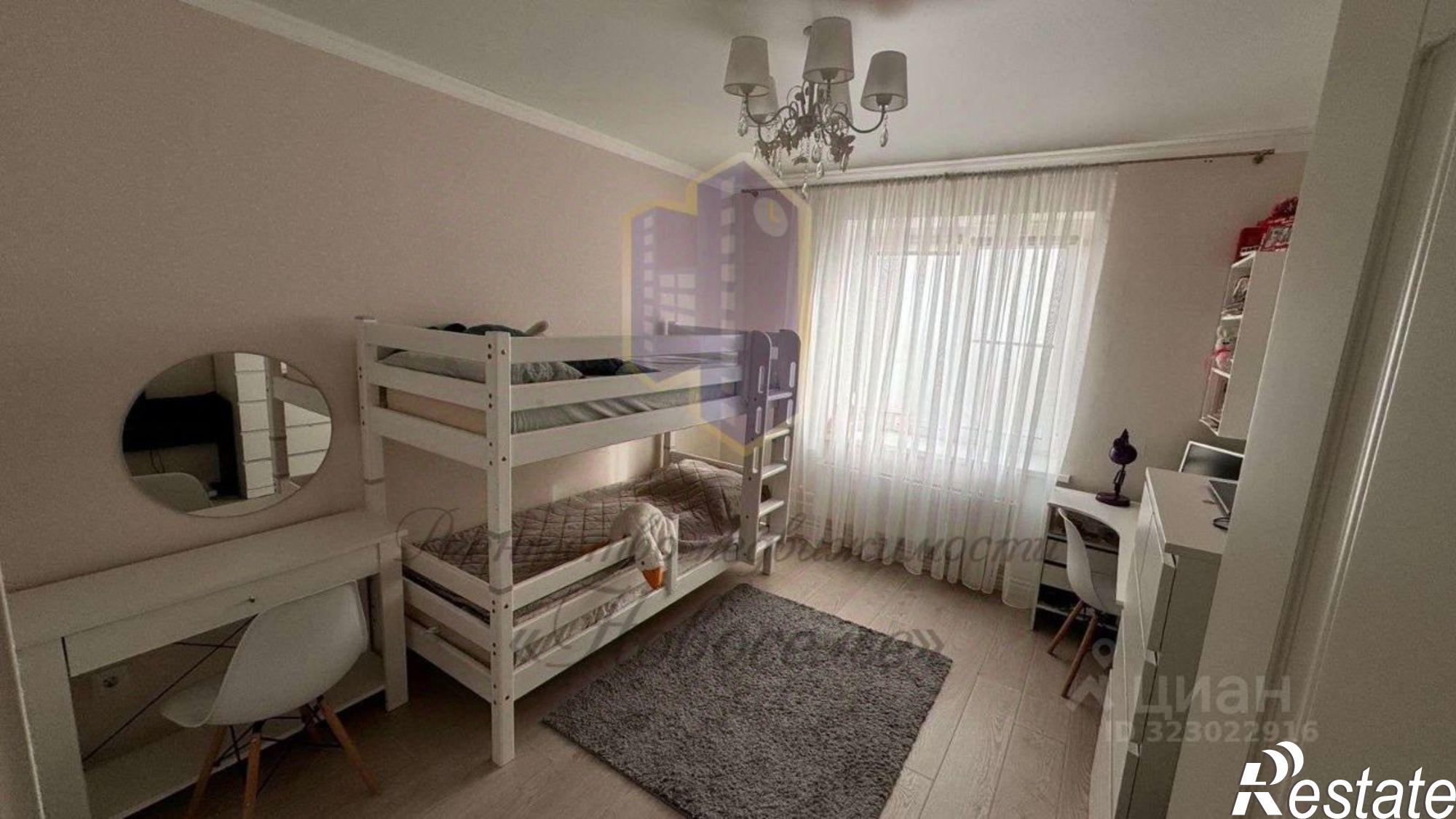 Купить квартиру за 10 980 000 рублей