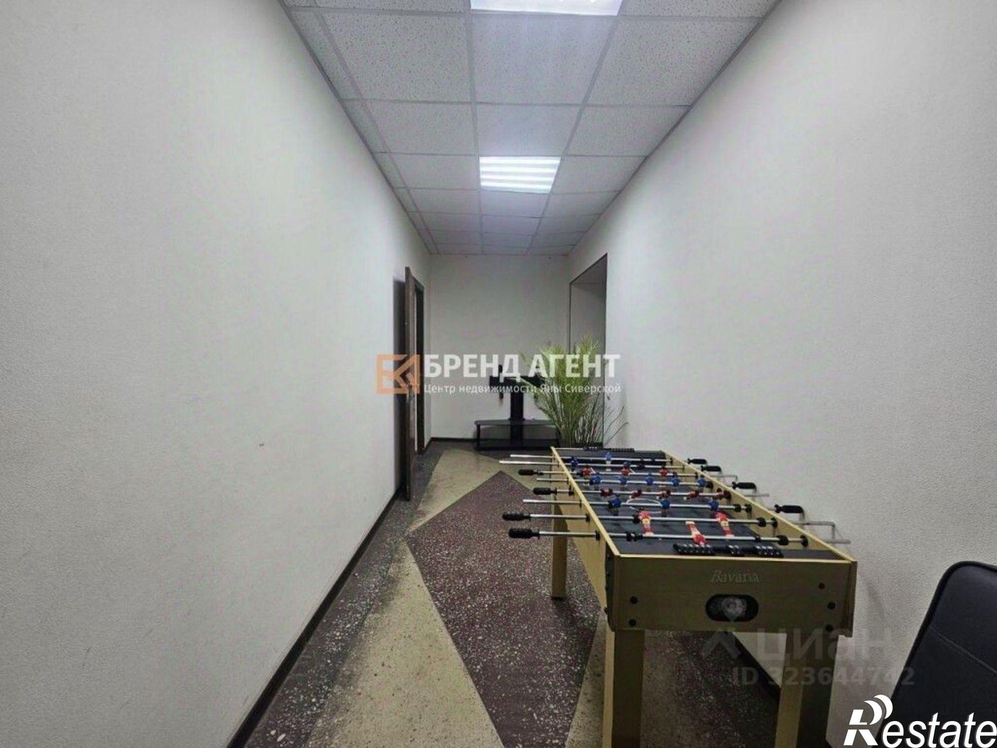 Купить помещение свободного назначения за 75 000 000 рублей на ул Механизаторов, д 7