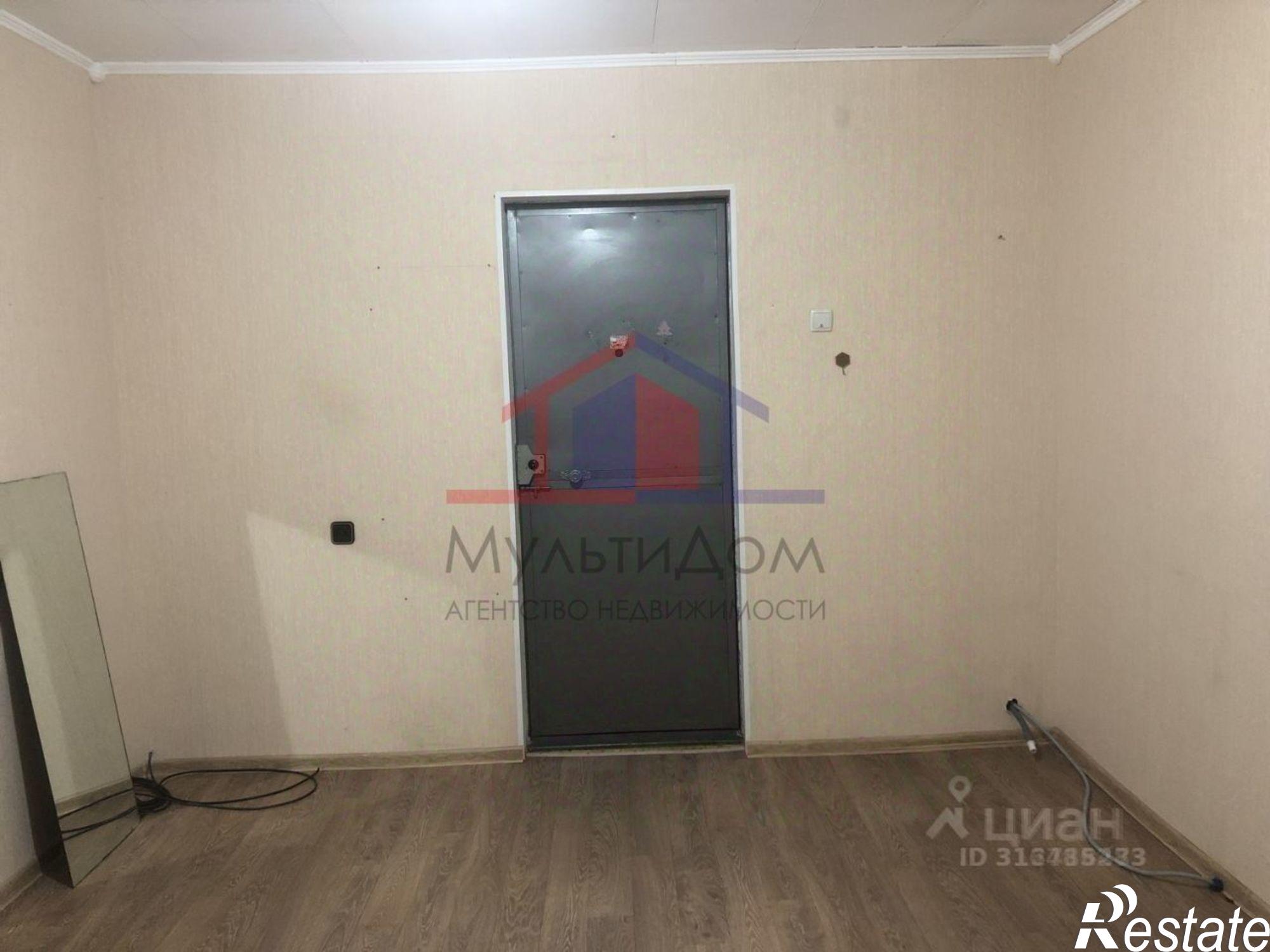 Купить комнату за 980 000 рублей