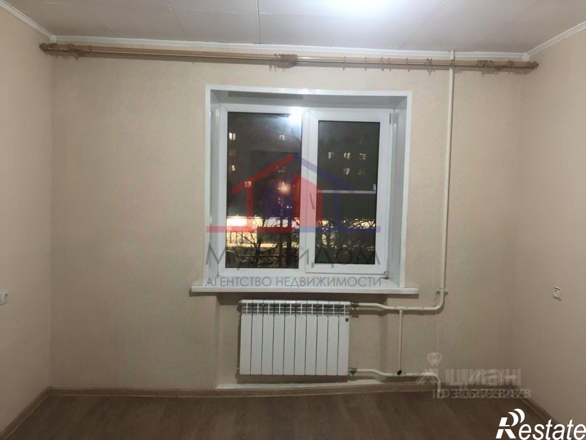 Купить комнату за 980 000 рублей