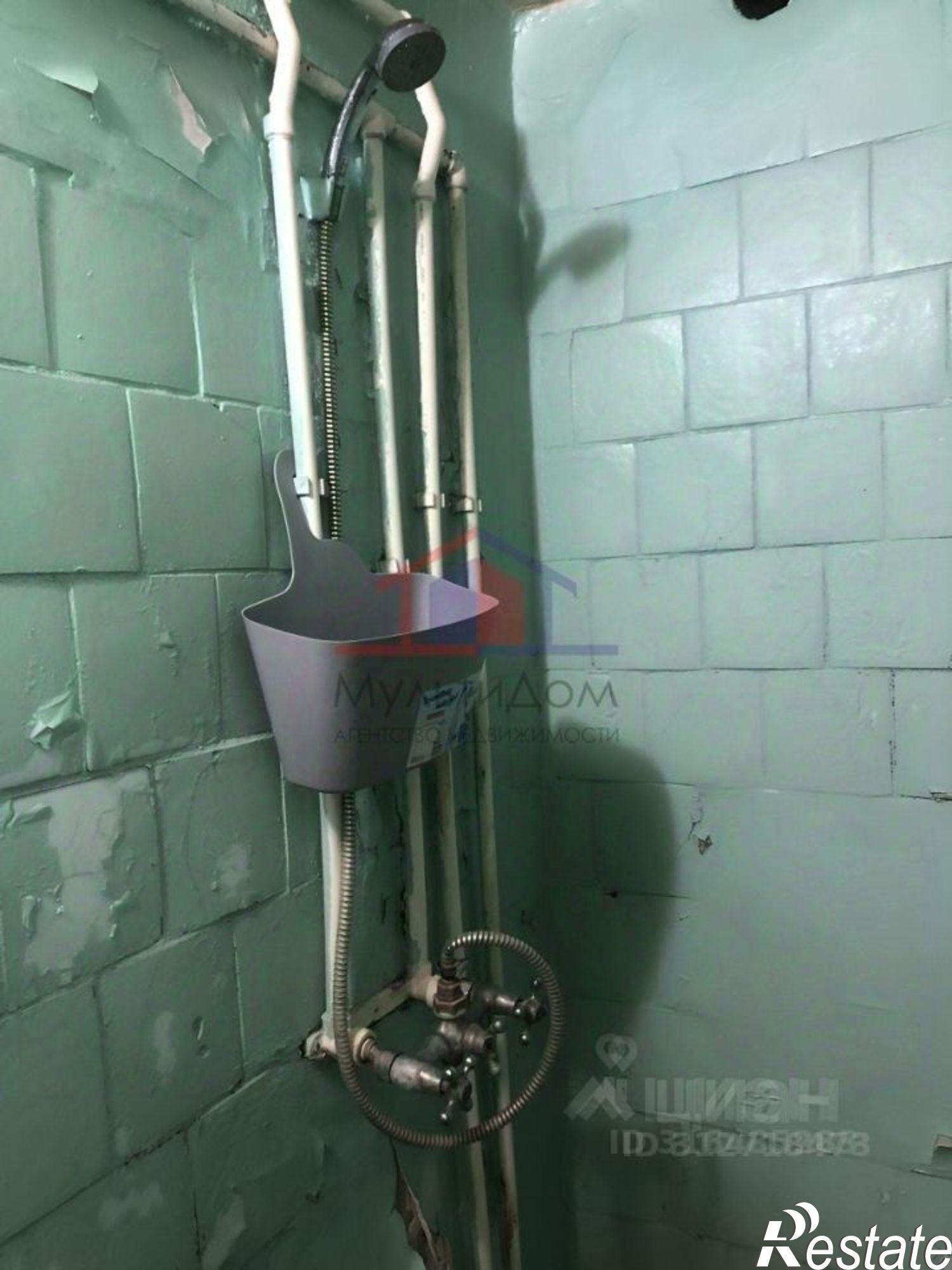 Купить комнату за 980 000 рублей