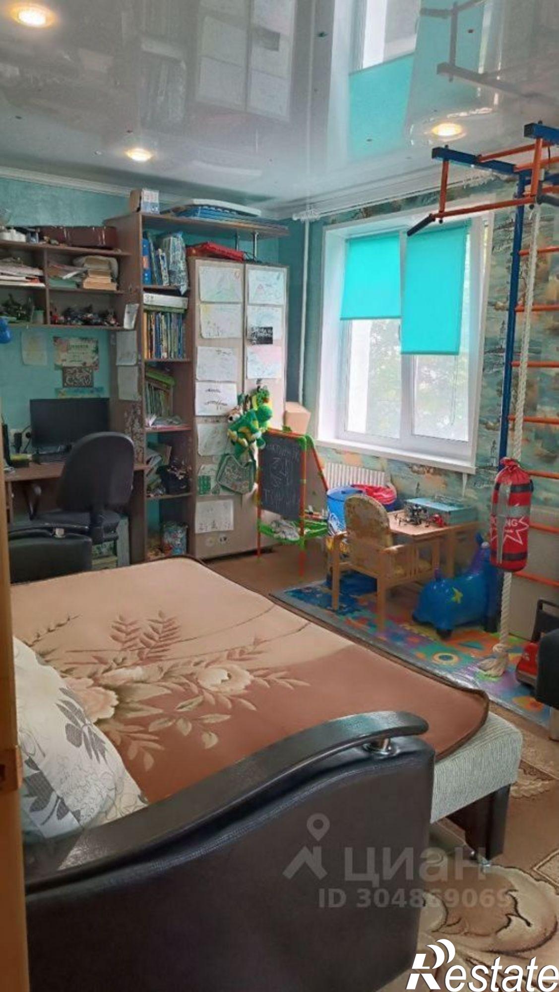 Купить квартиру за 4 850 000 рублей на Старый Оскол городской округ