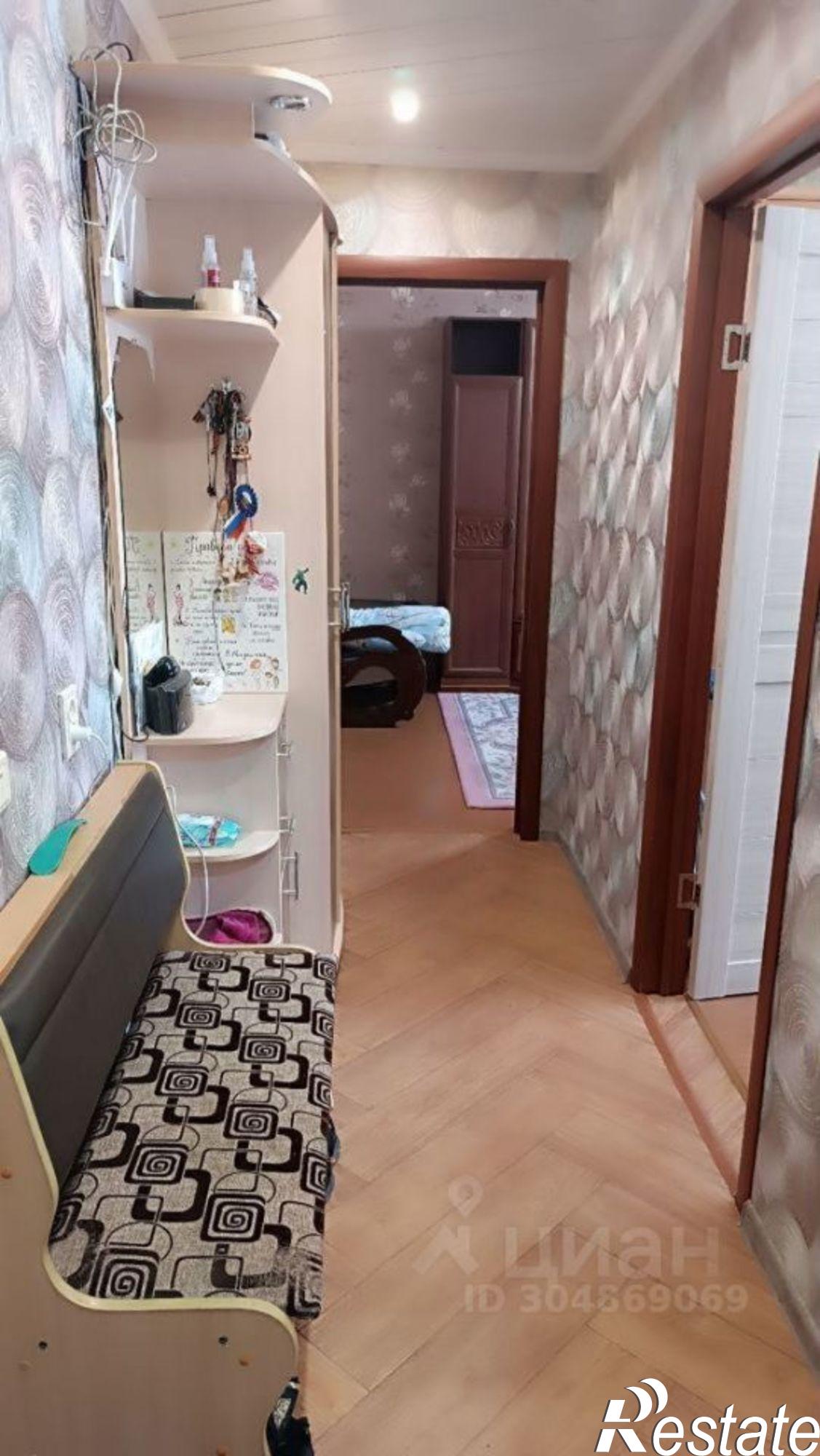 Купить квартиру за 4 850 000 рублей на Старый Оскол городской округ