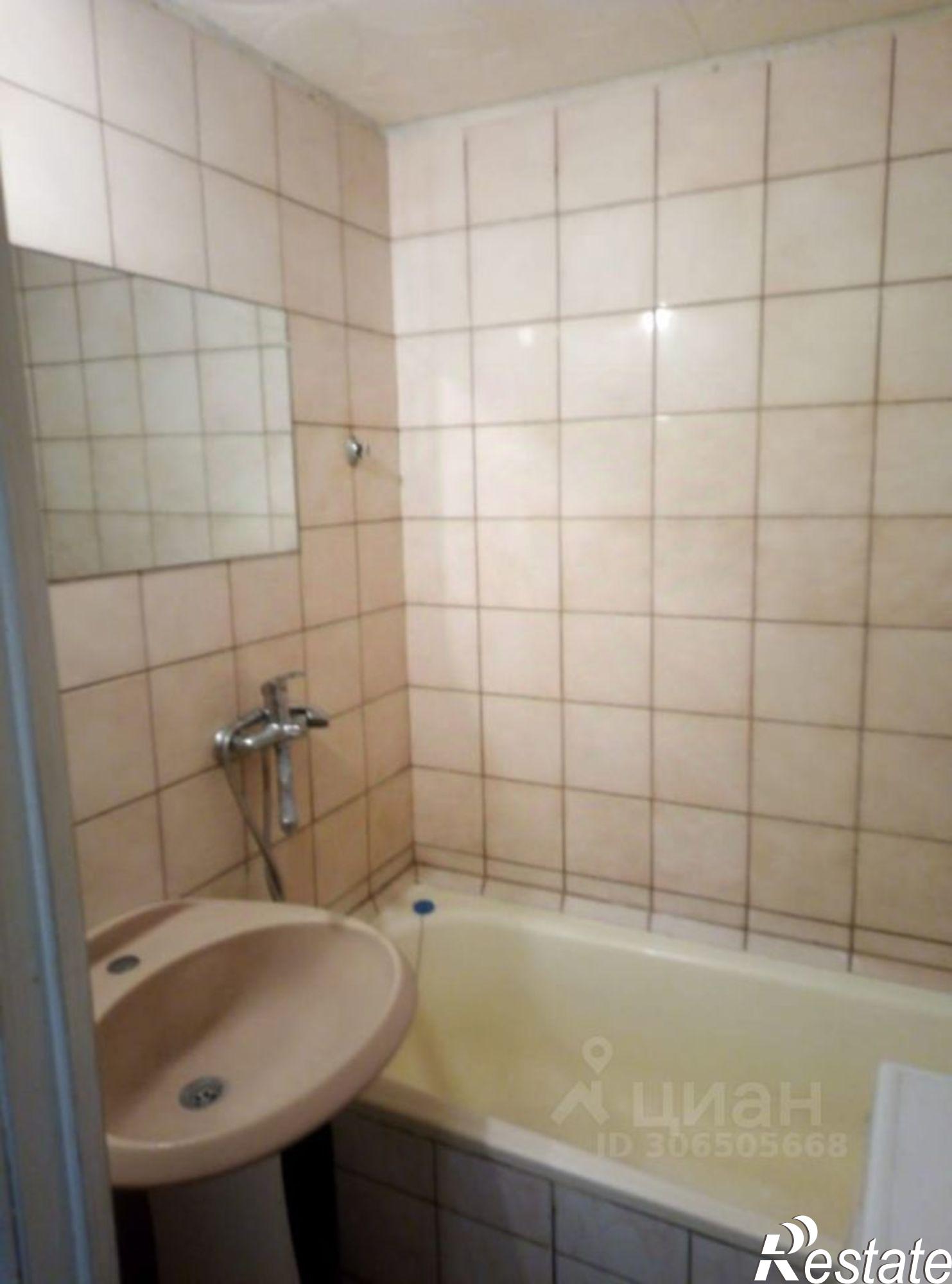 Купить квартиру за 5 100 000 рублей на Старый Оскол городской округ