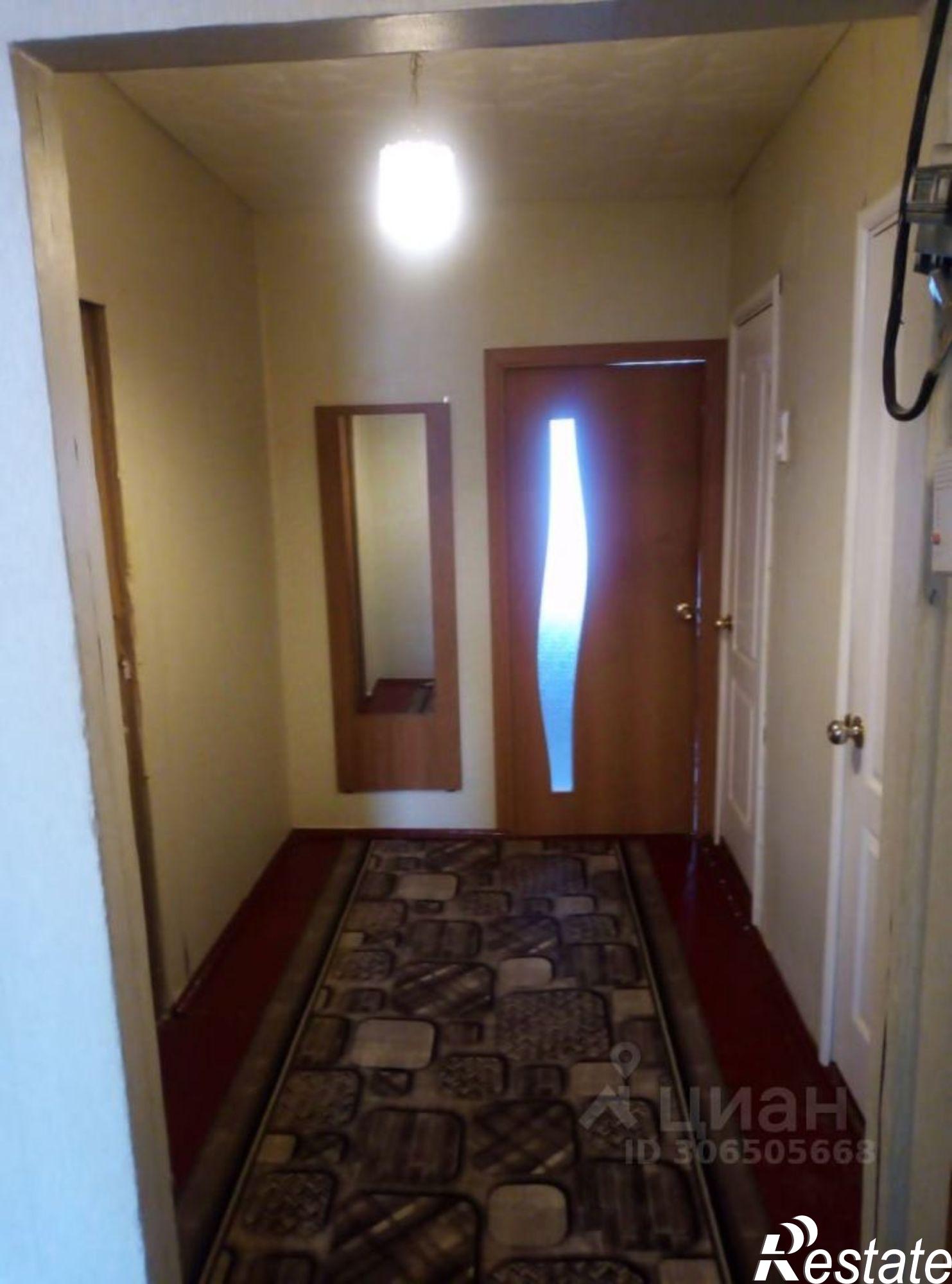 Купить квартиру за 5 100 000 рублей на Старый Оскол городской округ