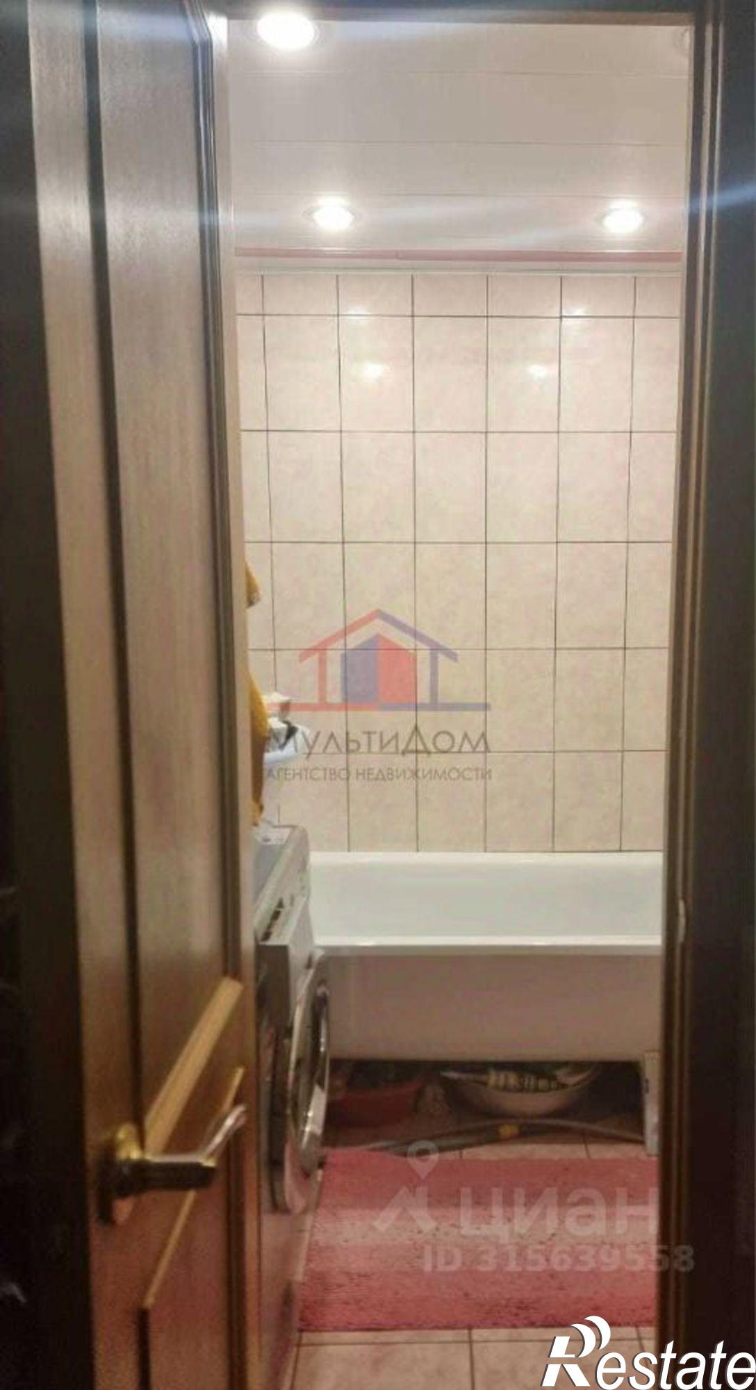 Купить квартиру за 5 500 000 рублей