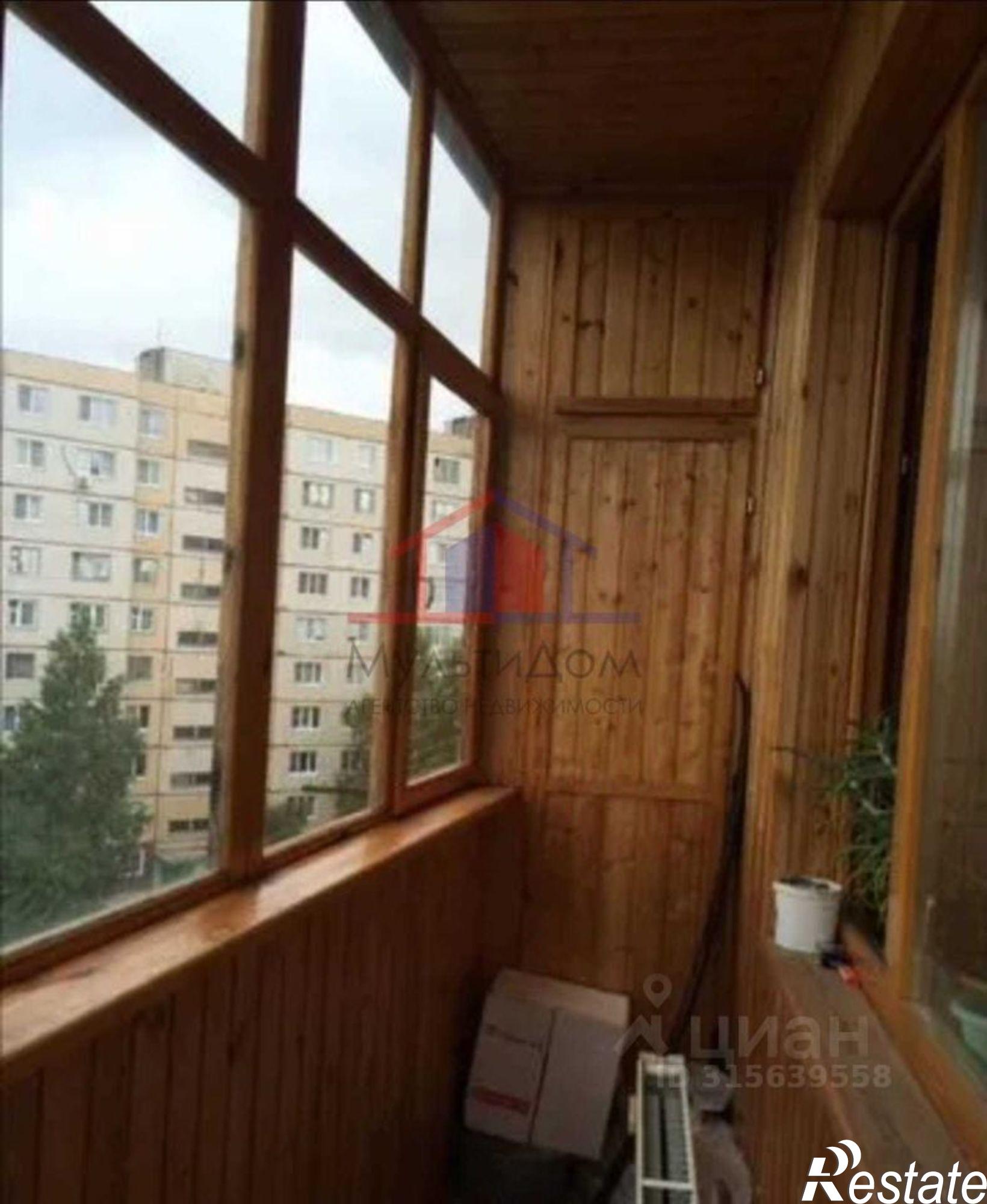 Купить квартиру за 5 500 000 рублей