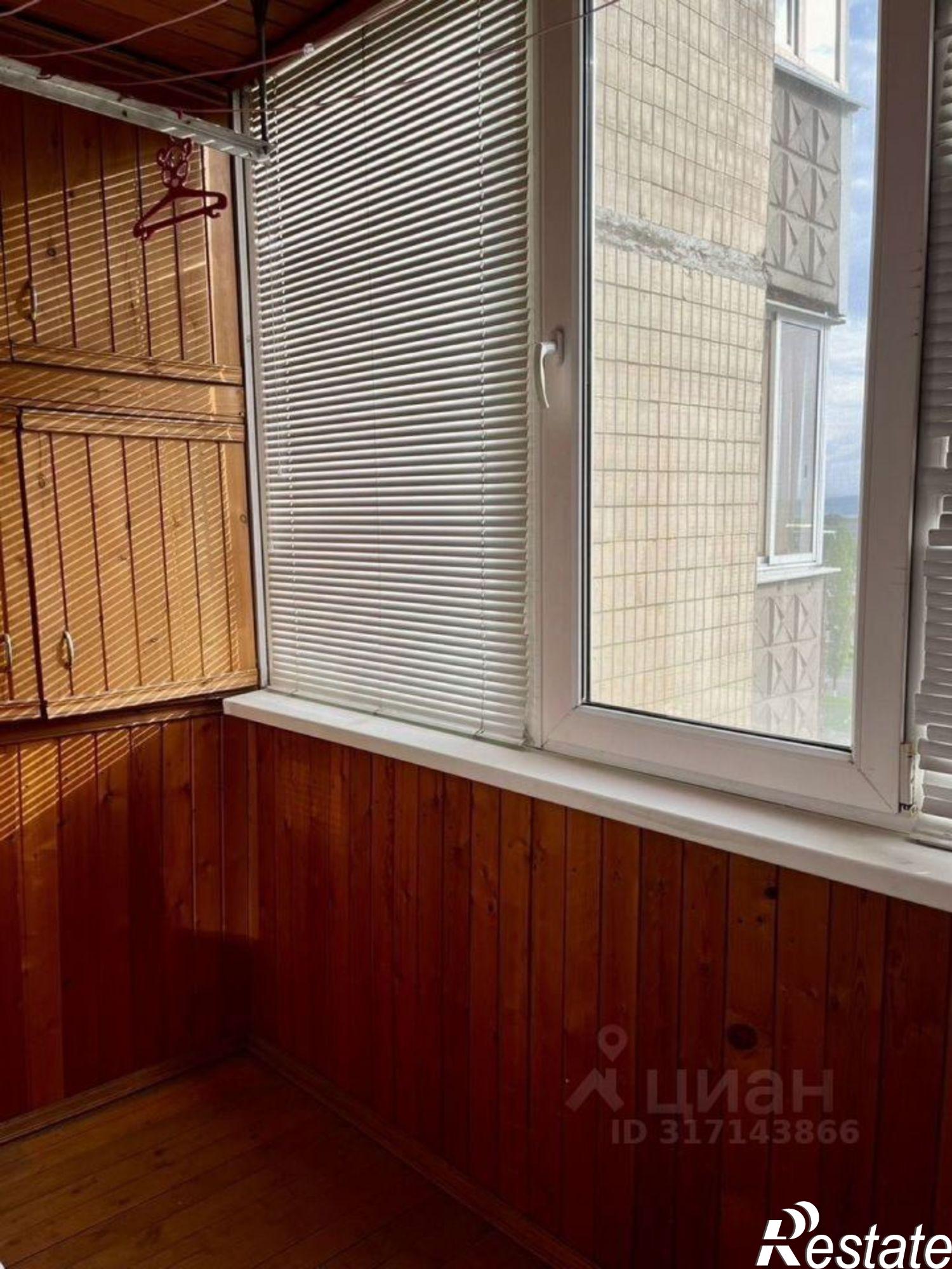 Купить квартиру за 5 550 000 рублей на Старый Оскол городской округ