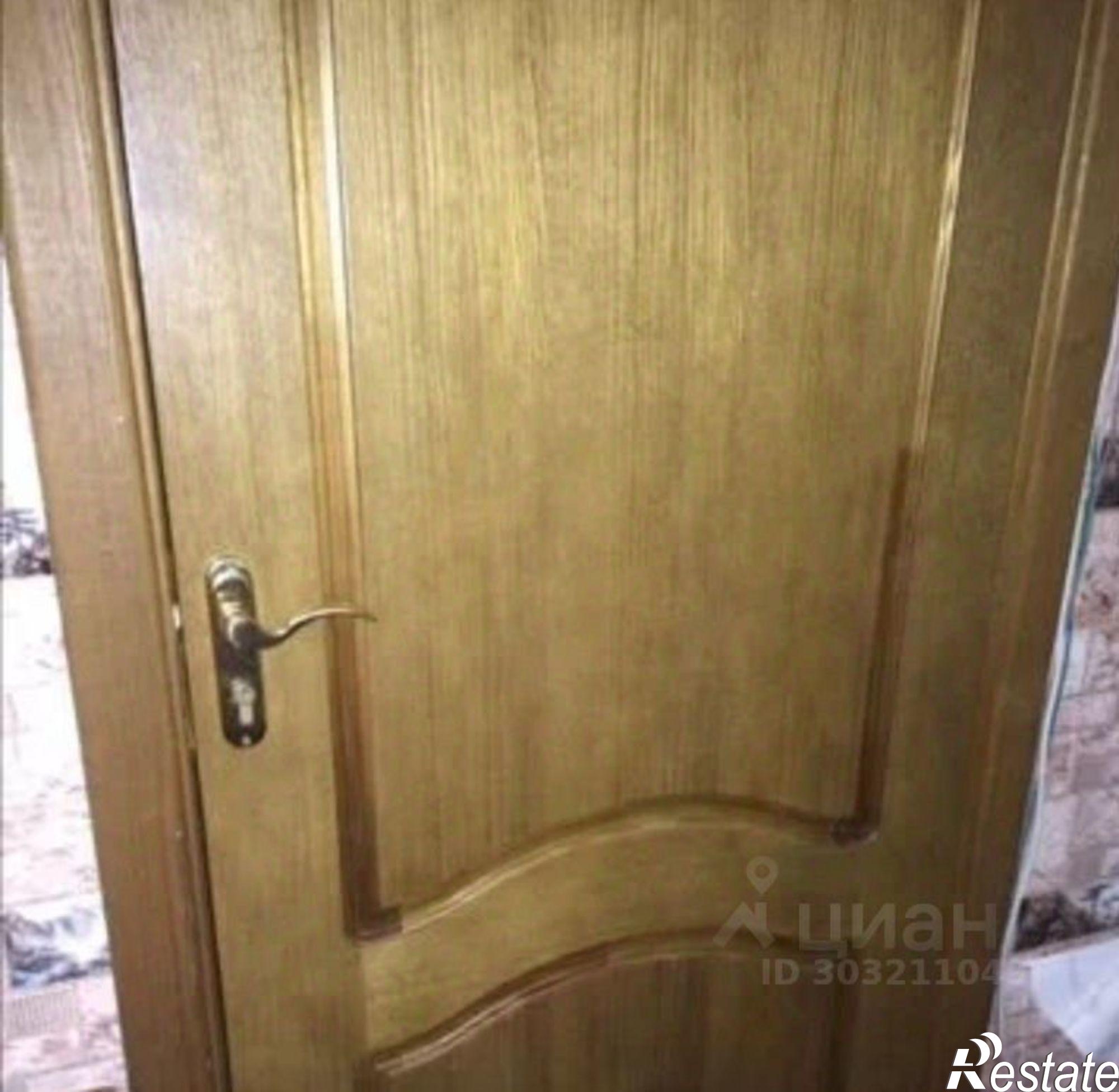 Купить квартиру за 5 500 000 рублей на Старый Оскол городской округ