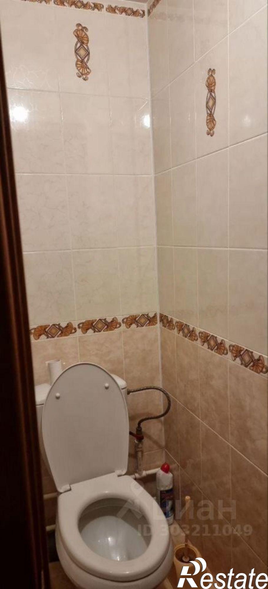 Купить квартиру за 5 500 000 рублей на Старый Оскол городской округ