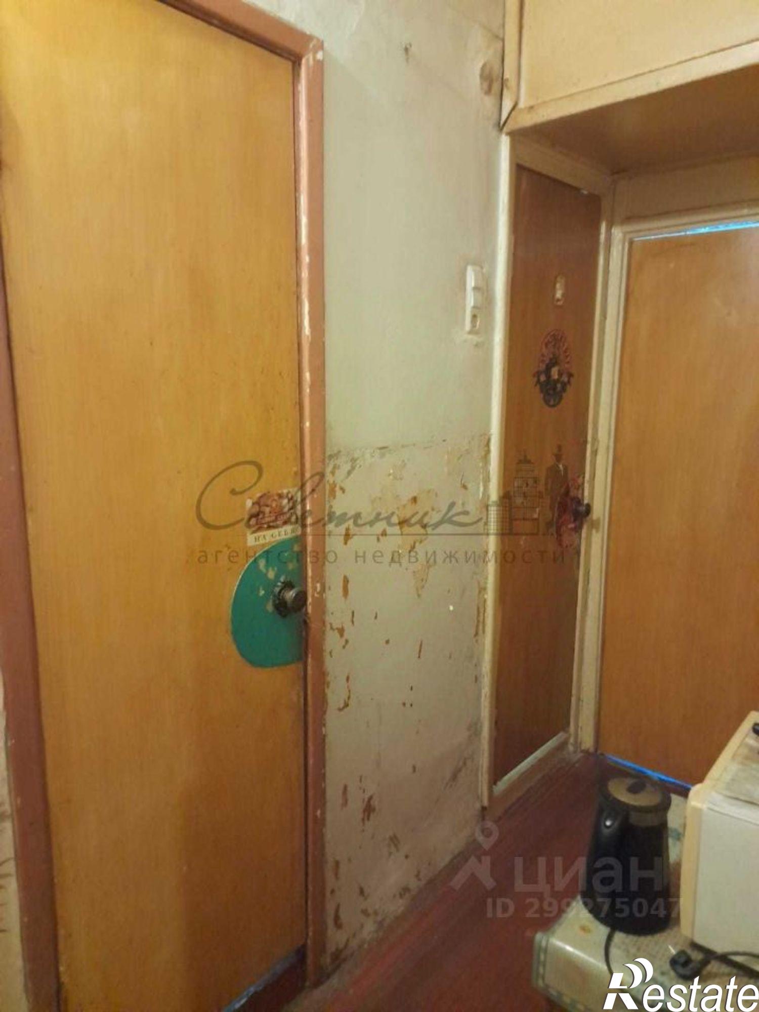 Купить комнату за 1 700 000 рублей