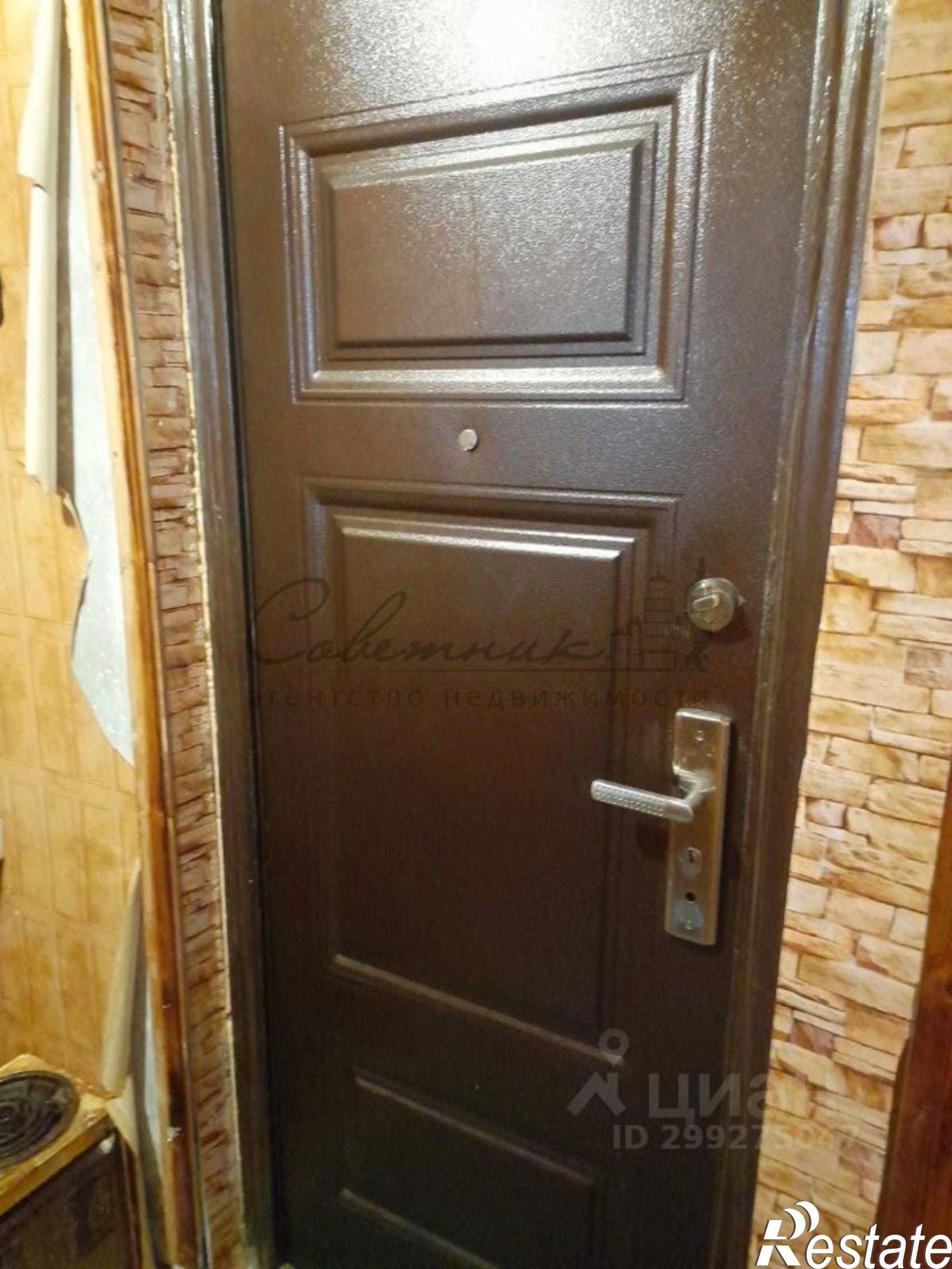 Купить комнату за 1 700 000 рублей