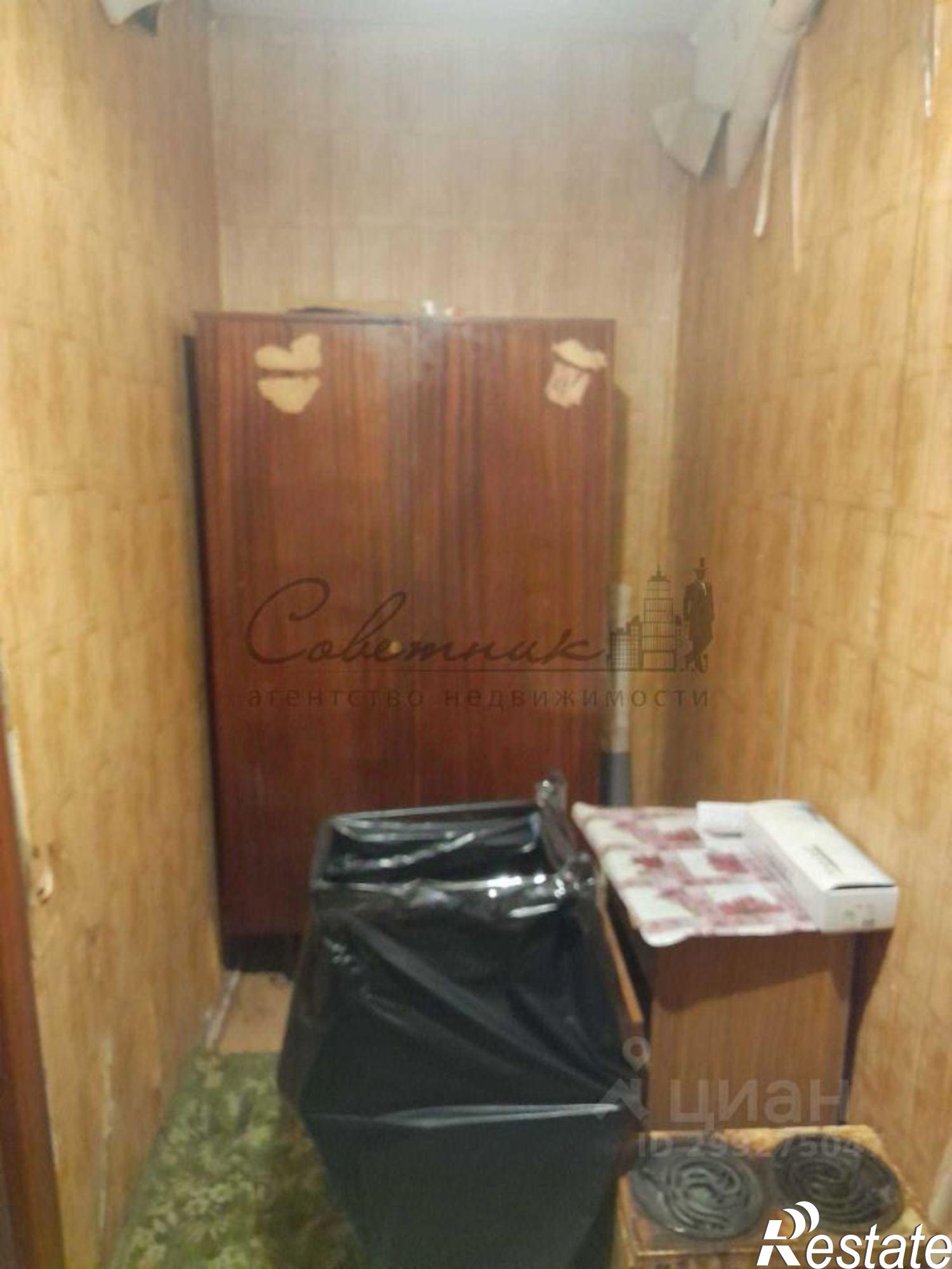 Купить комнату за 1 700 000 рублей