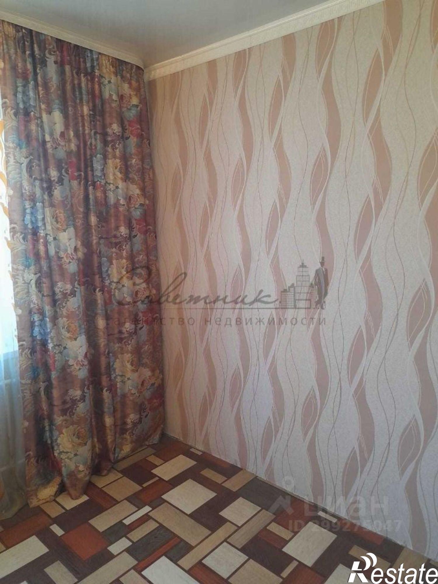 Купить комнату за 1 700 000 рублей