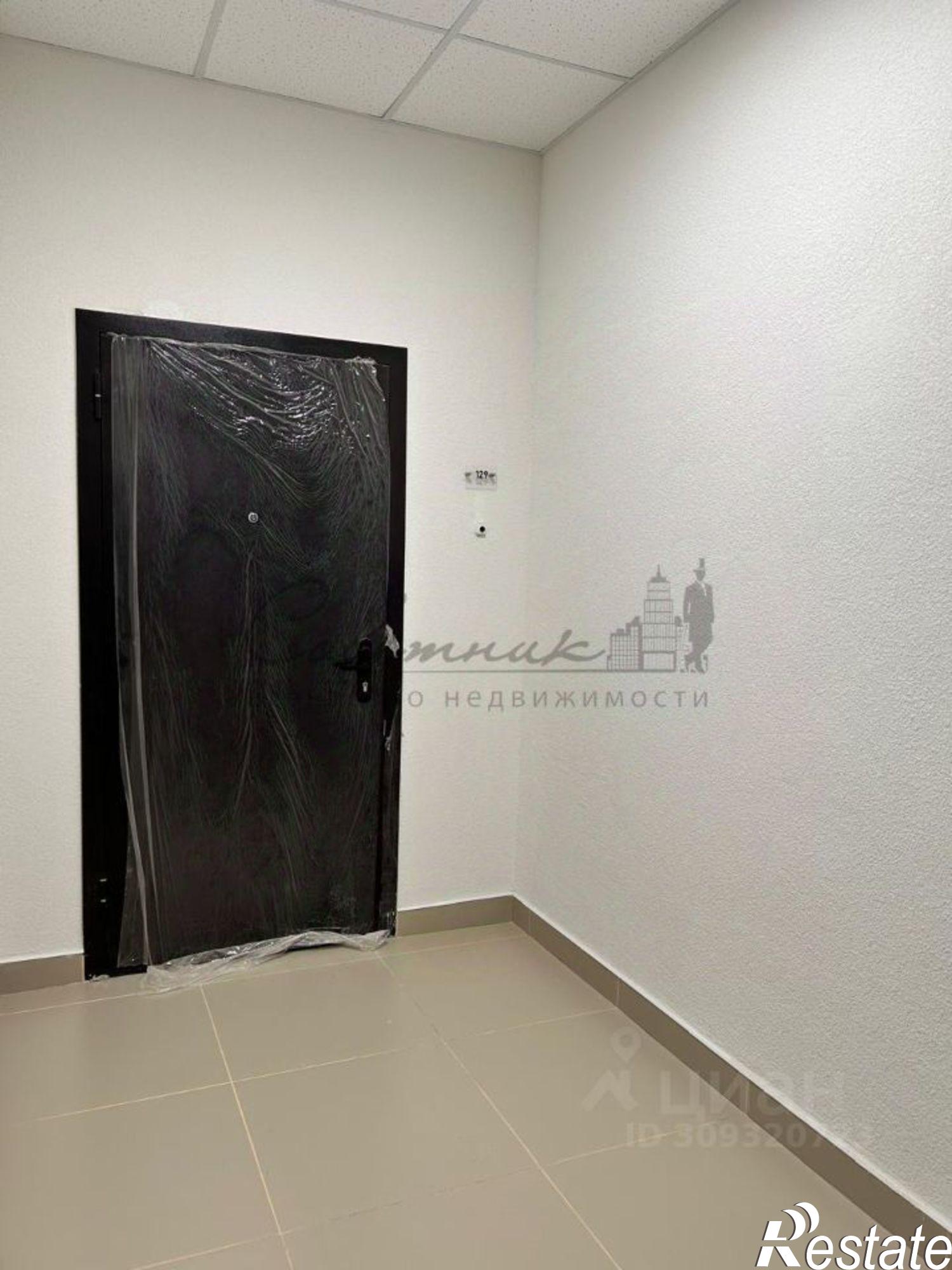 Купить квартиру за 6 500 000 рублей