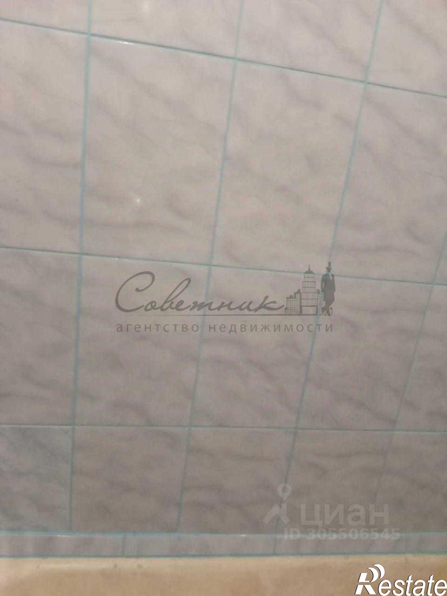 Купить комнату за 1 850 000 рублей