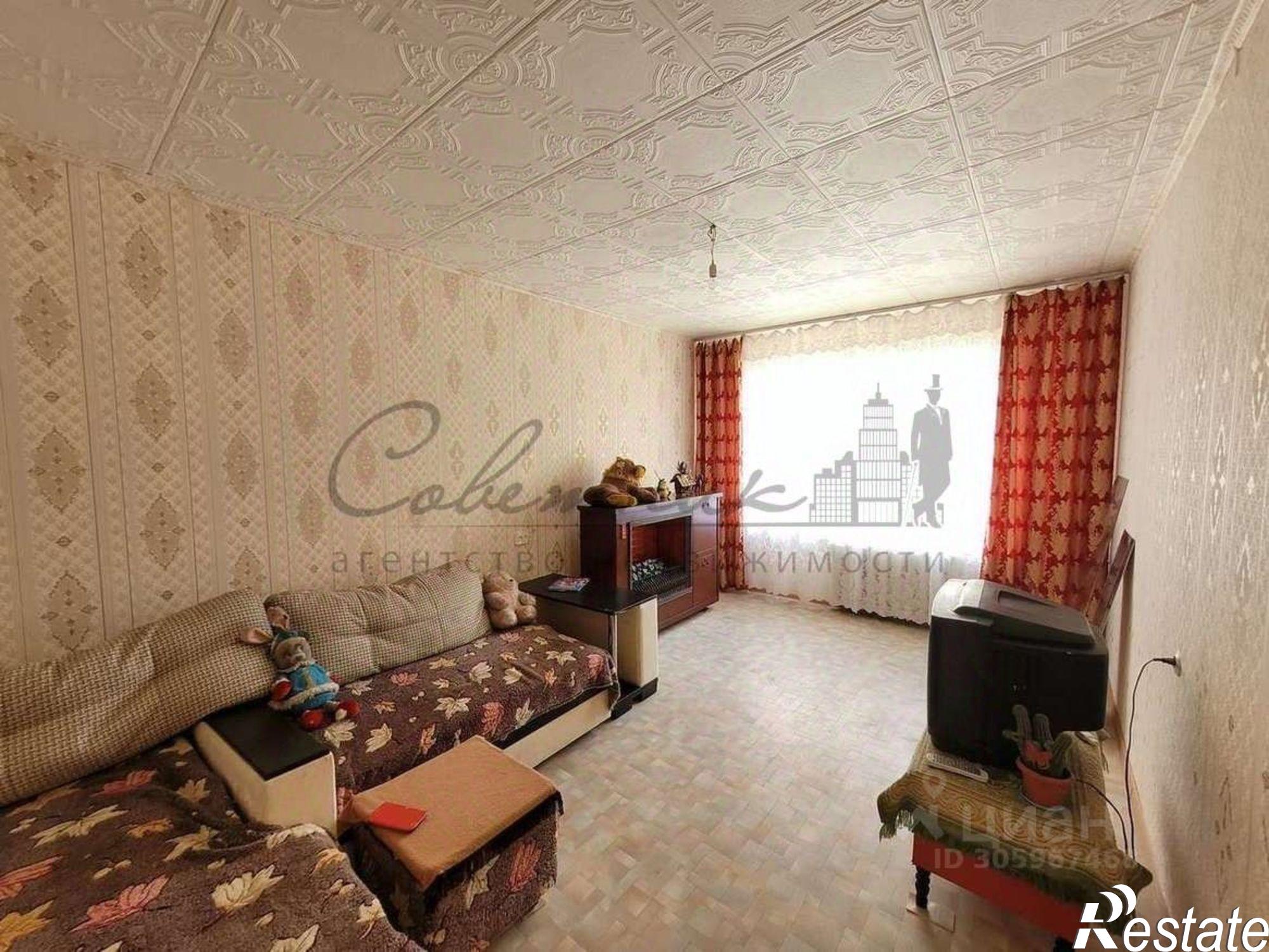 Купить квартиру за 3 650 000 рублей