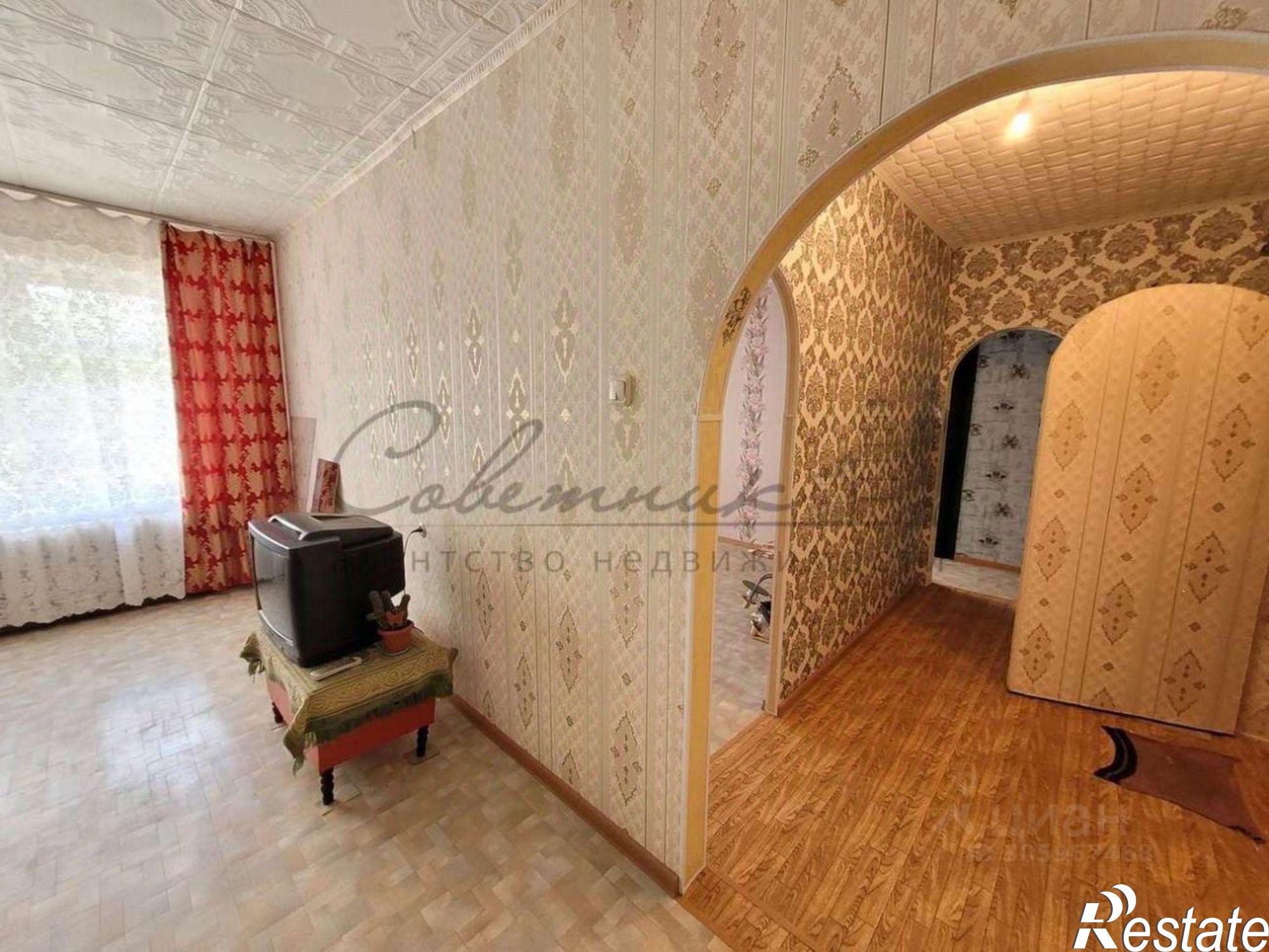 Купить квартиру за 3 650 000 рублей