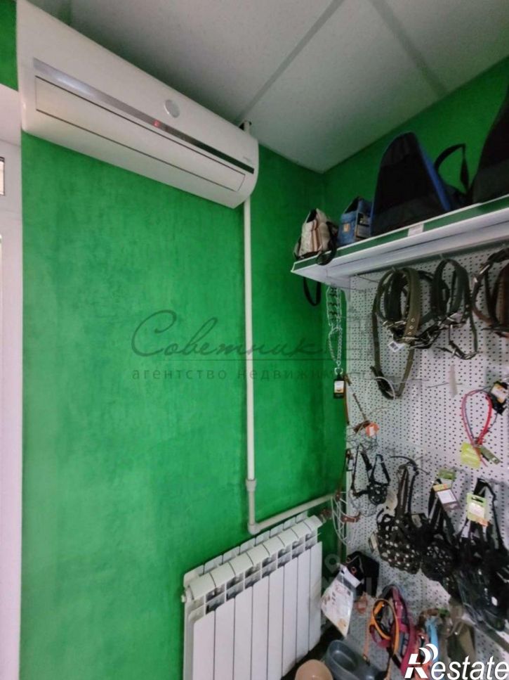 Помещение свободного назначения Старый Оскол