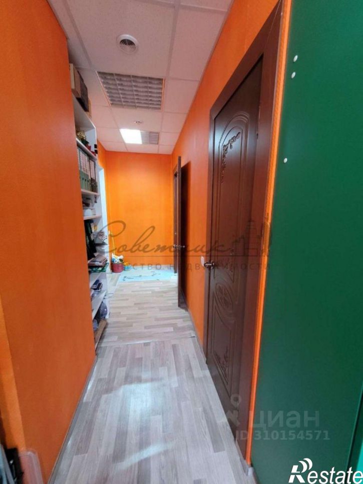 Помещение свободного назначения Старый Оскол