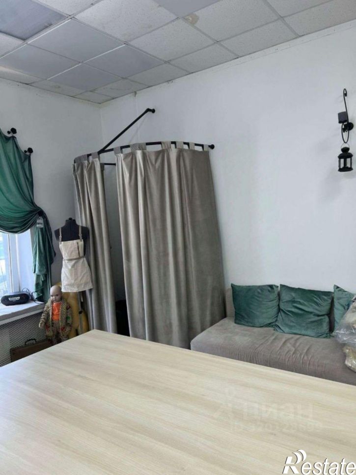 Помещение свободного назначения Старый Оскол