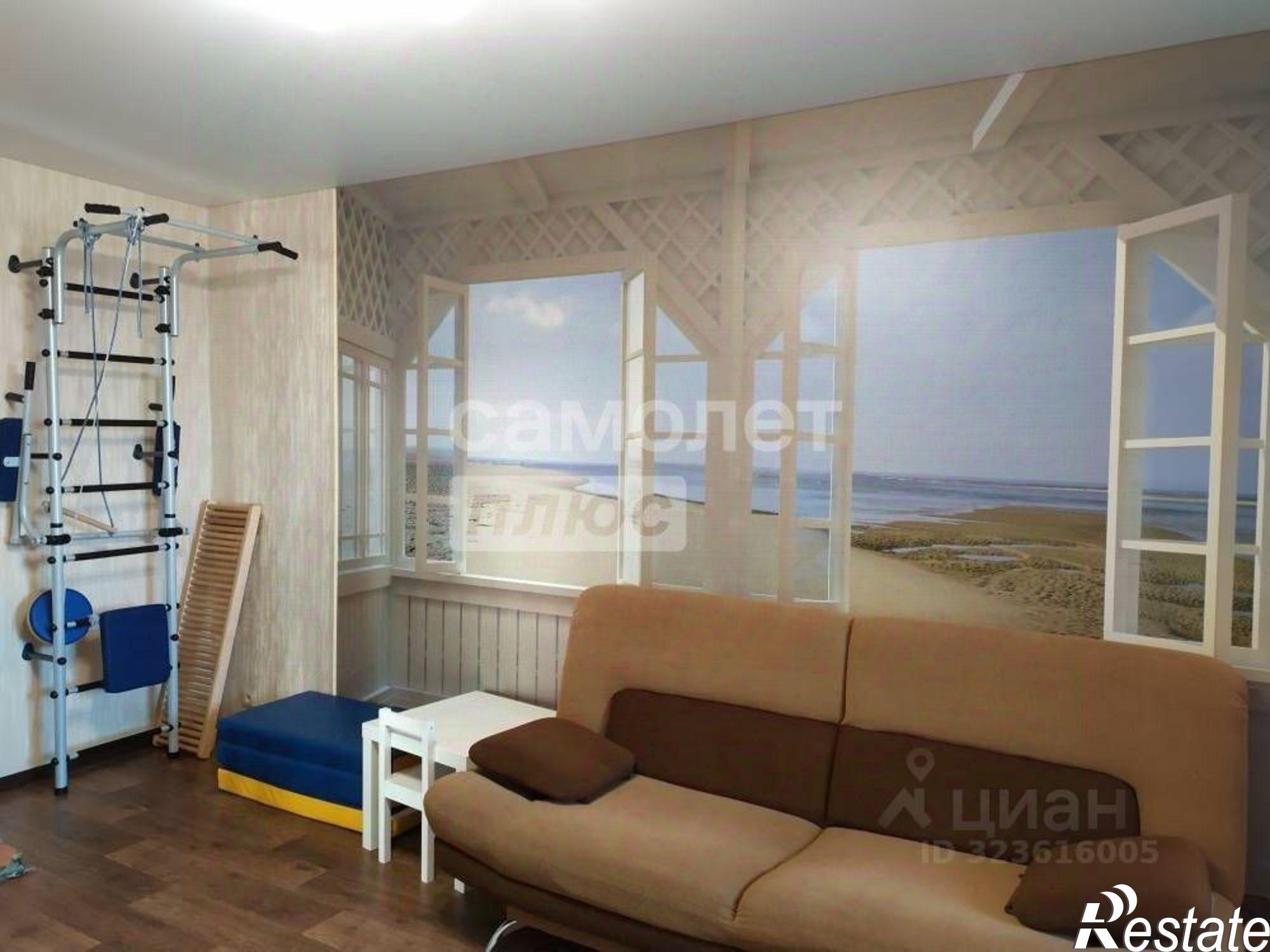 Купить квартиру за 5 100 000 рублей на Старый Оскол г., Юго-Западный