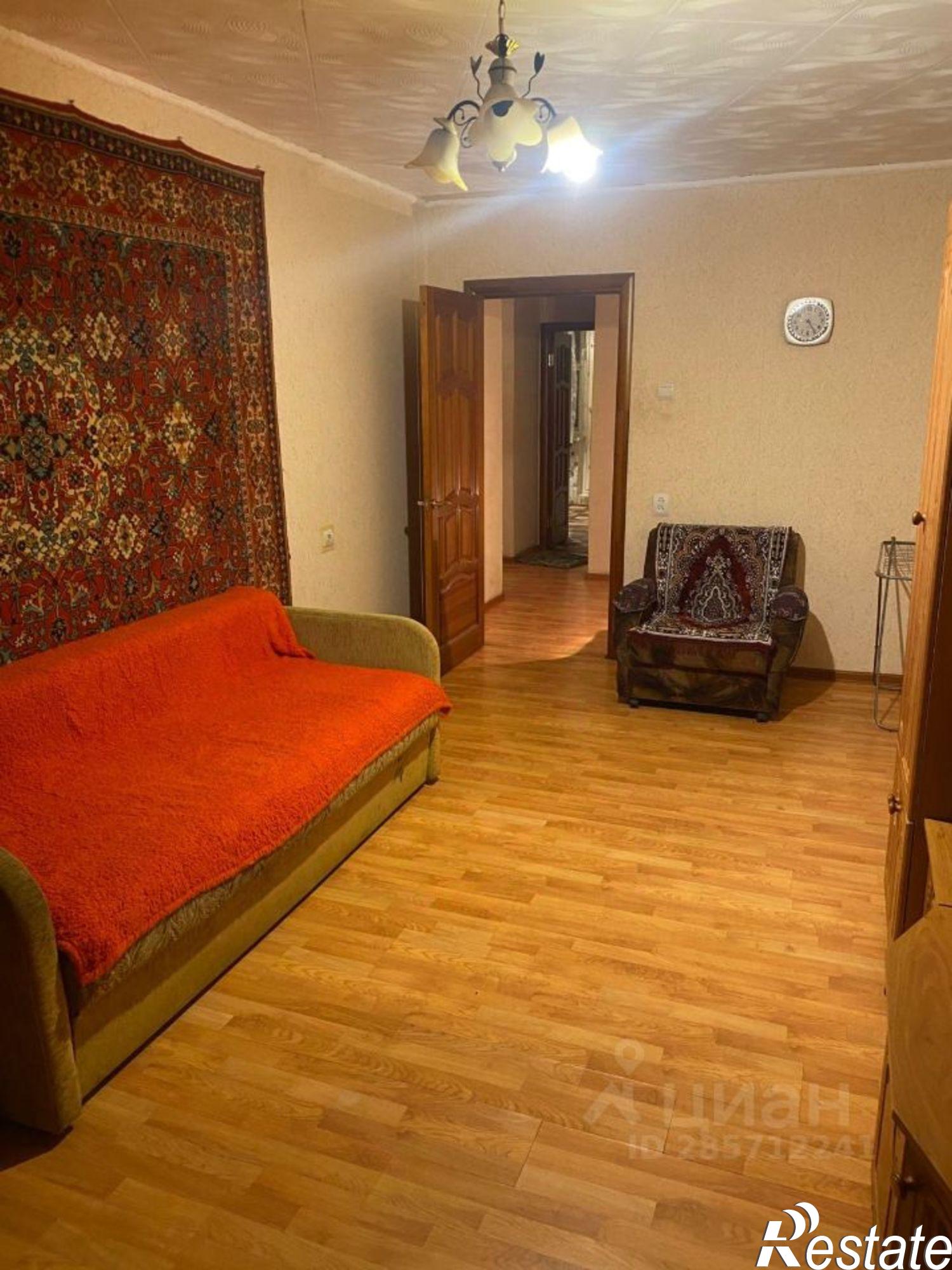 Купить квартиру за 4 500 000 рублей на Белгородский район