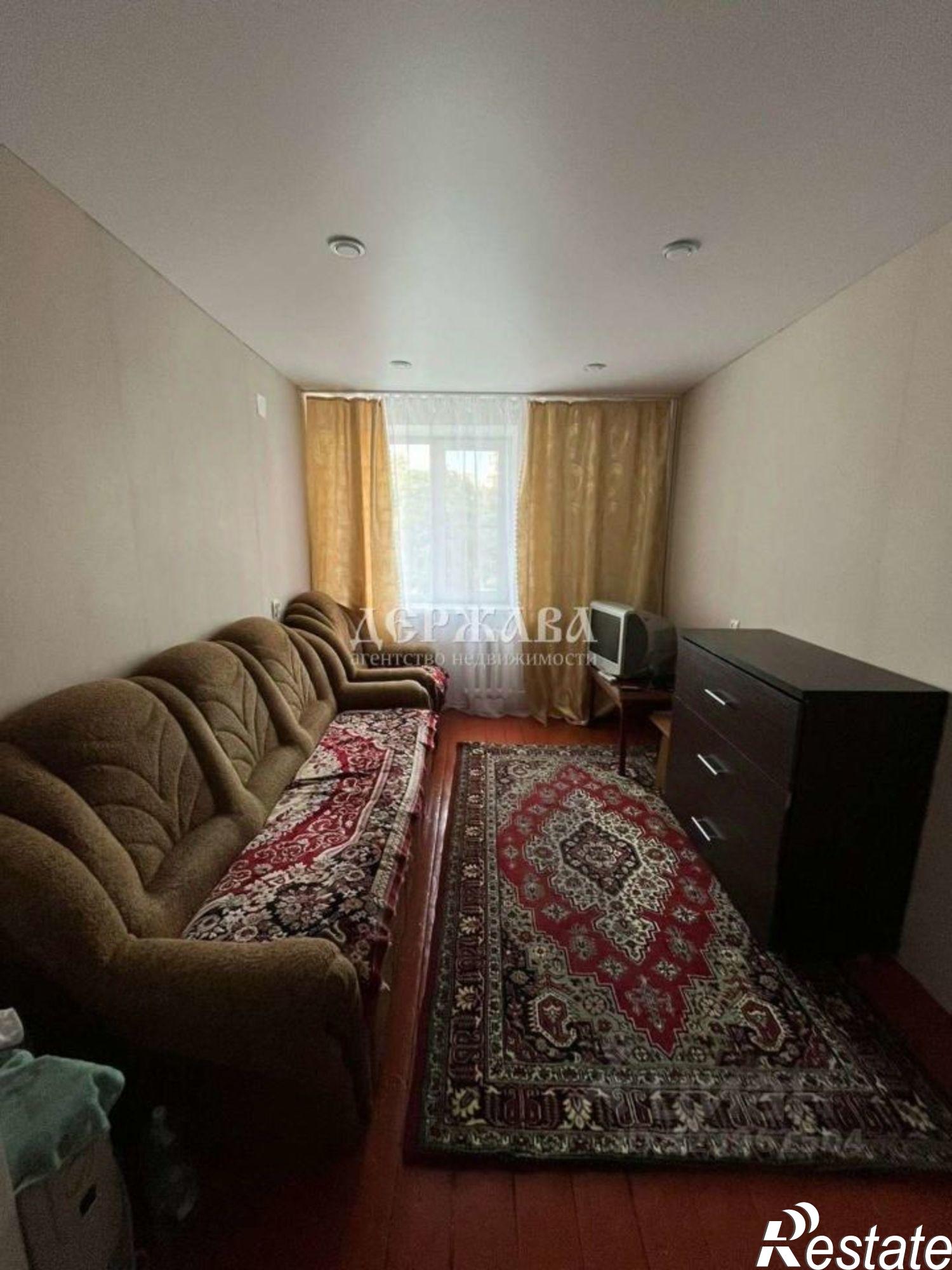 Купить комнату за 1 050 000 рублей