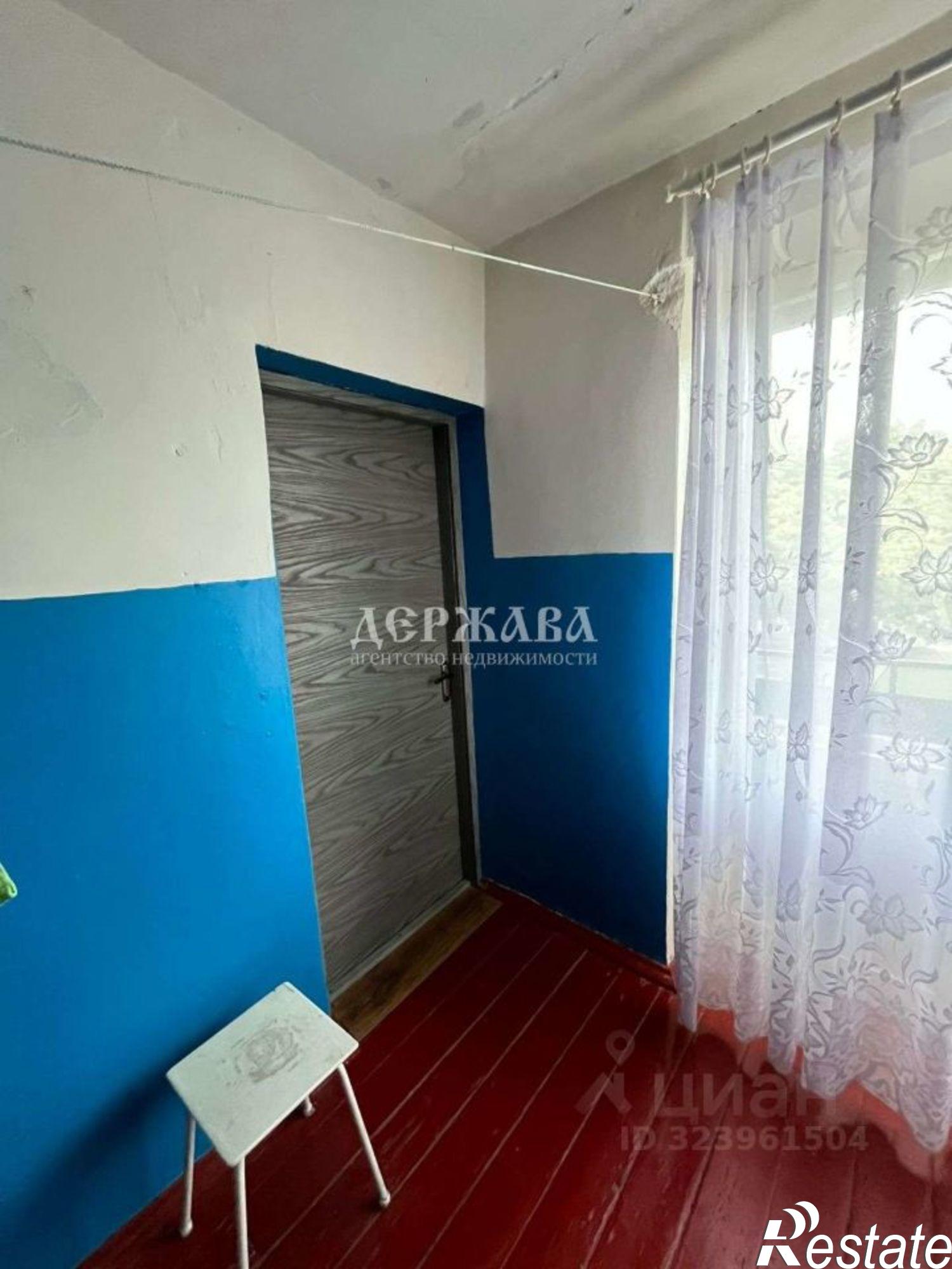 Купить комнату за 1 050 000 рублей