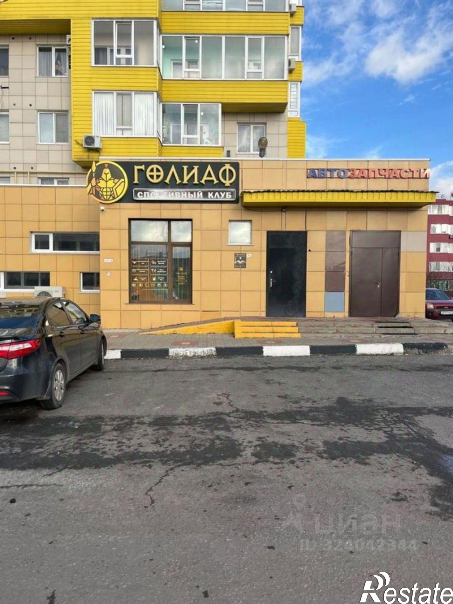 Купить ОСЗ, отдельно стоящее здание за 17 165 300 рублей на ул Звездная, 9