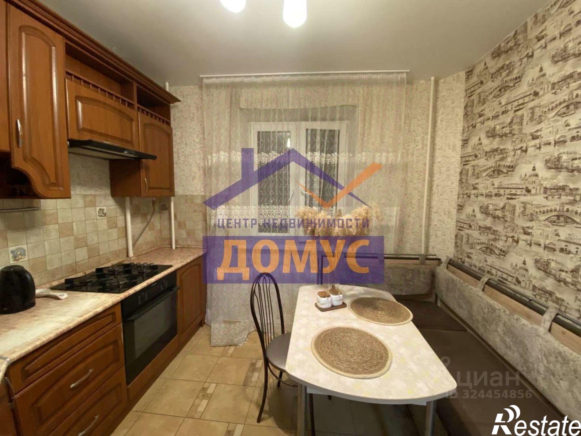 Купить квартиру за 5 980 000 рублей на Зелёная улица, 4