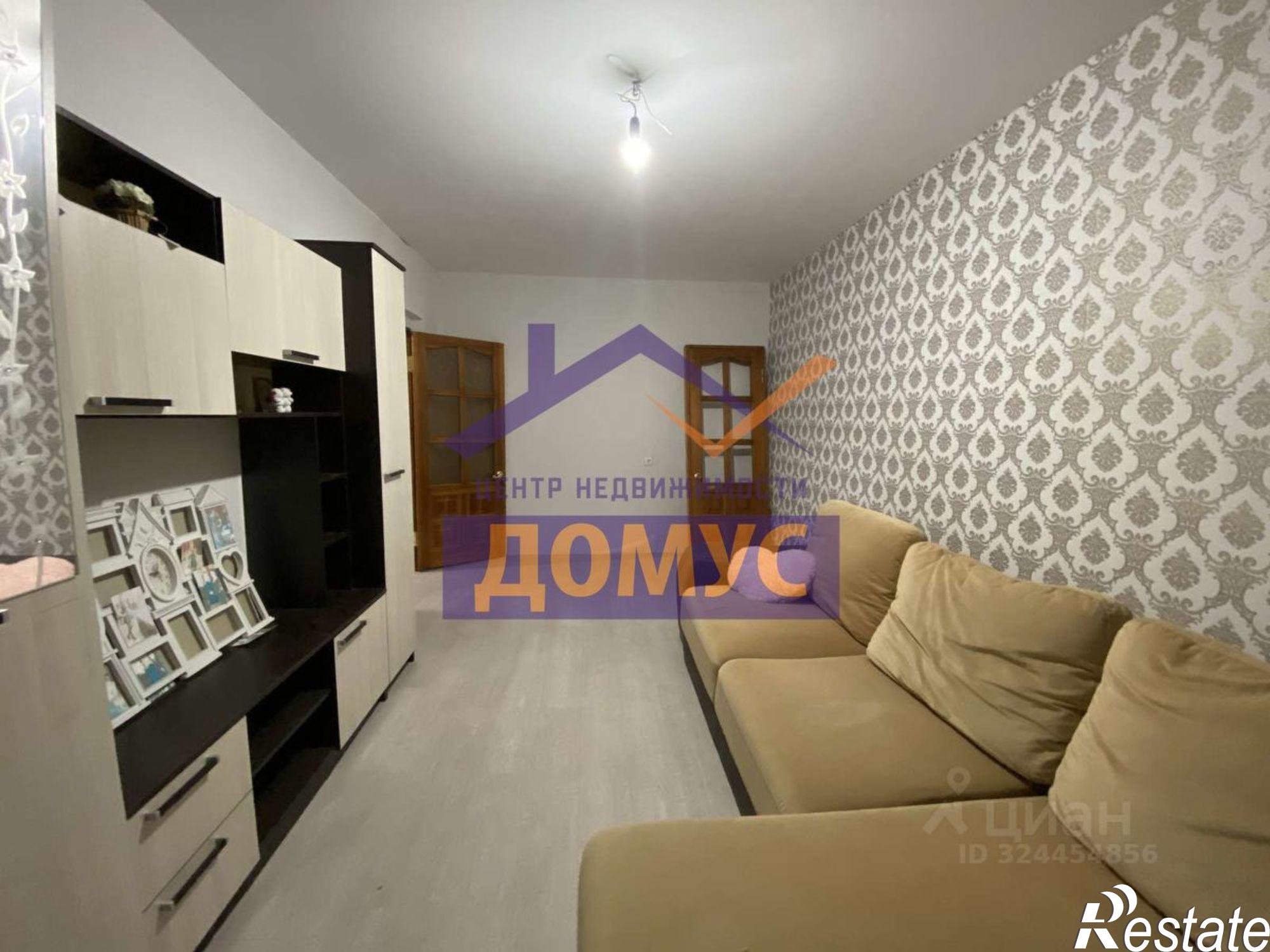 Купить квартиру за 5 980 000 рублей на Зелёная улица, 4