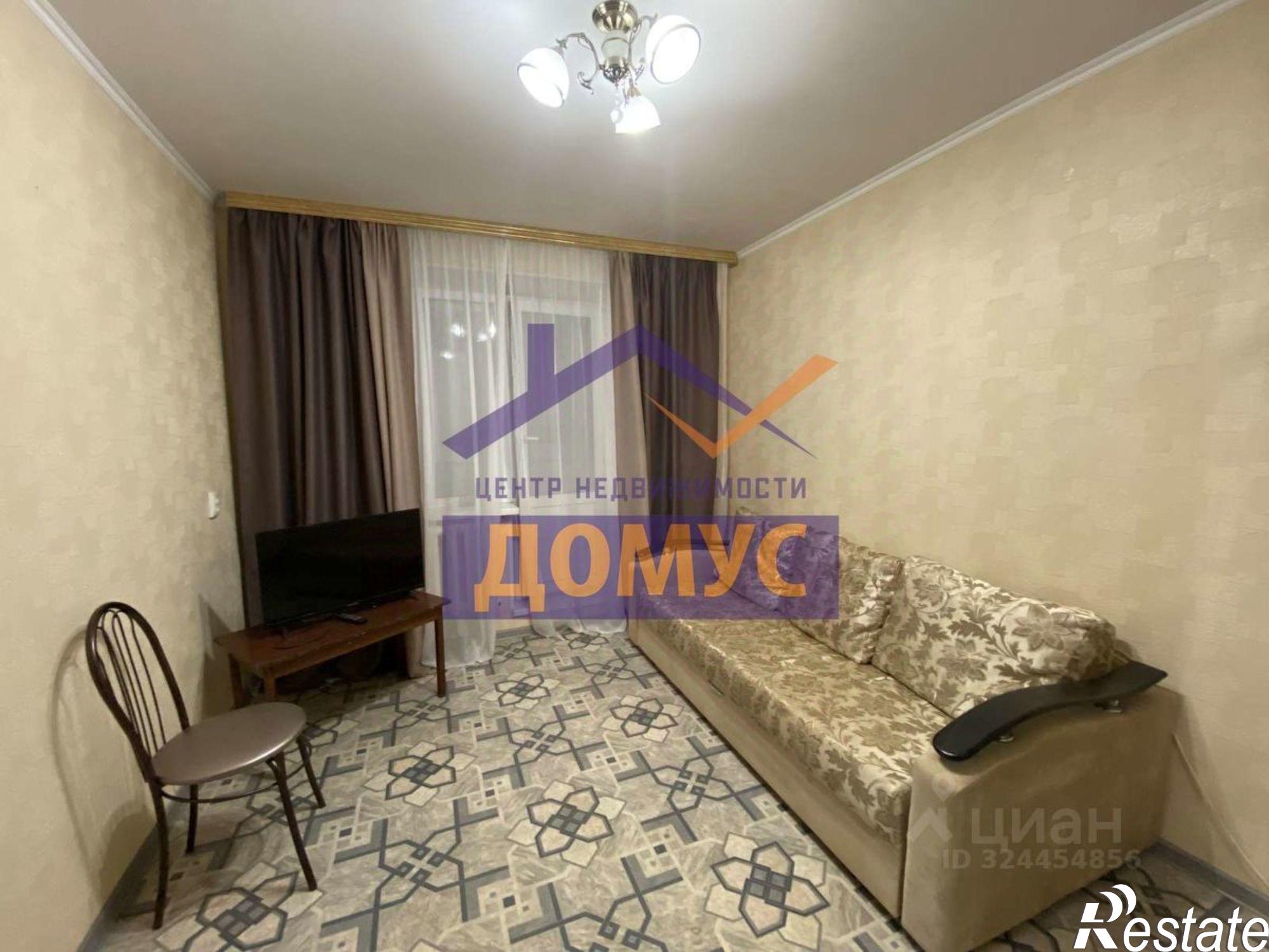 Купить квартиру за 5 980 000 рублей на Зелёная улица, 4