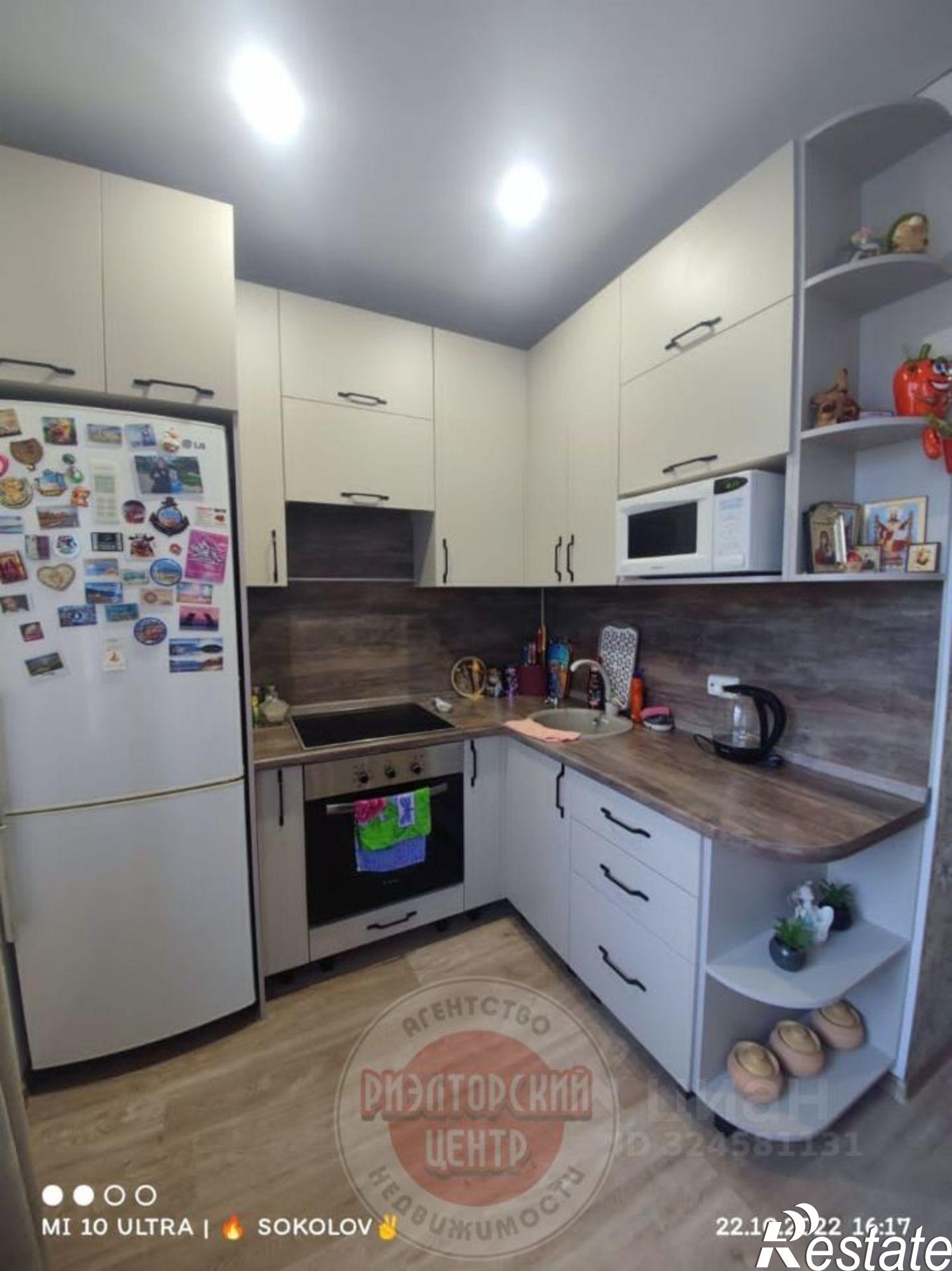 Купить квартиру за 4 300 000 рублей на Белгородский район