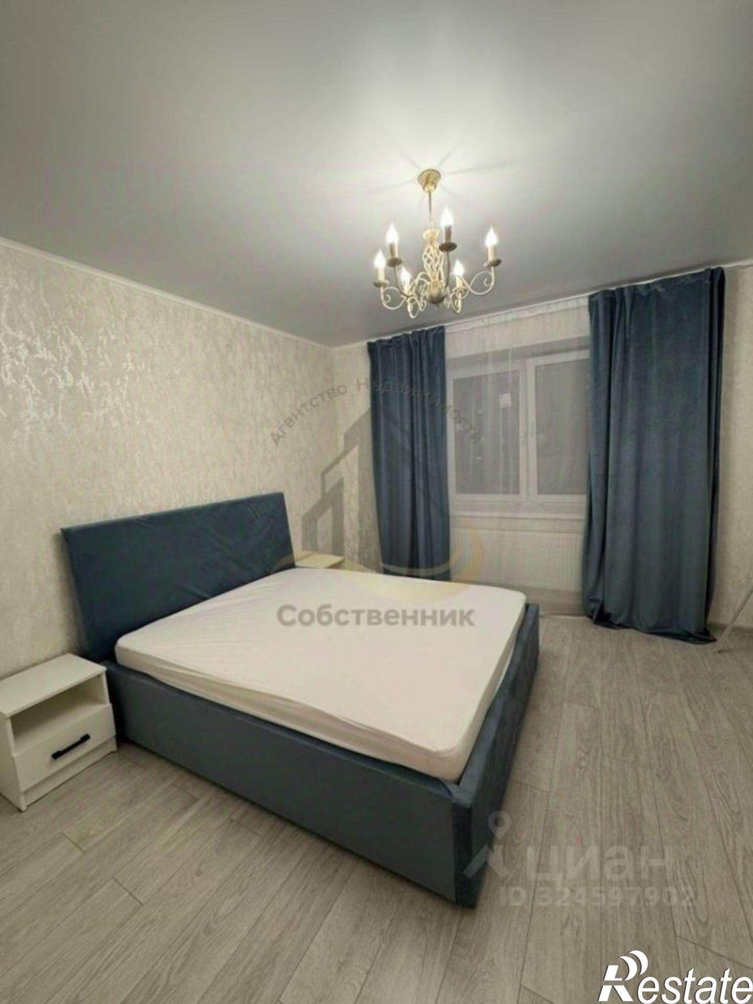 Сдать квартиру за 30 000 рублей