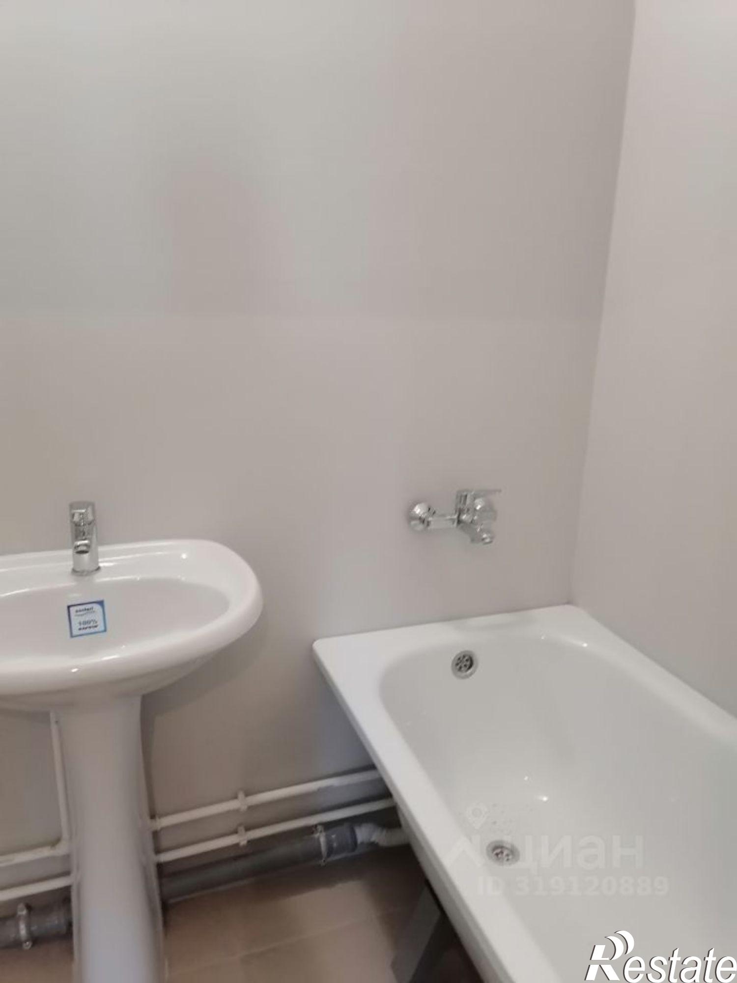 Купить квартиру за 4 800 000 рублей на Белгородский район