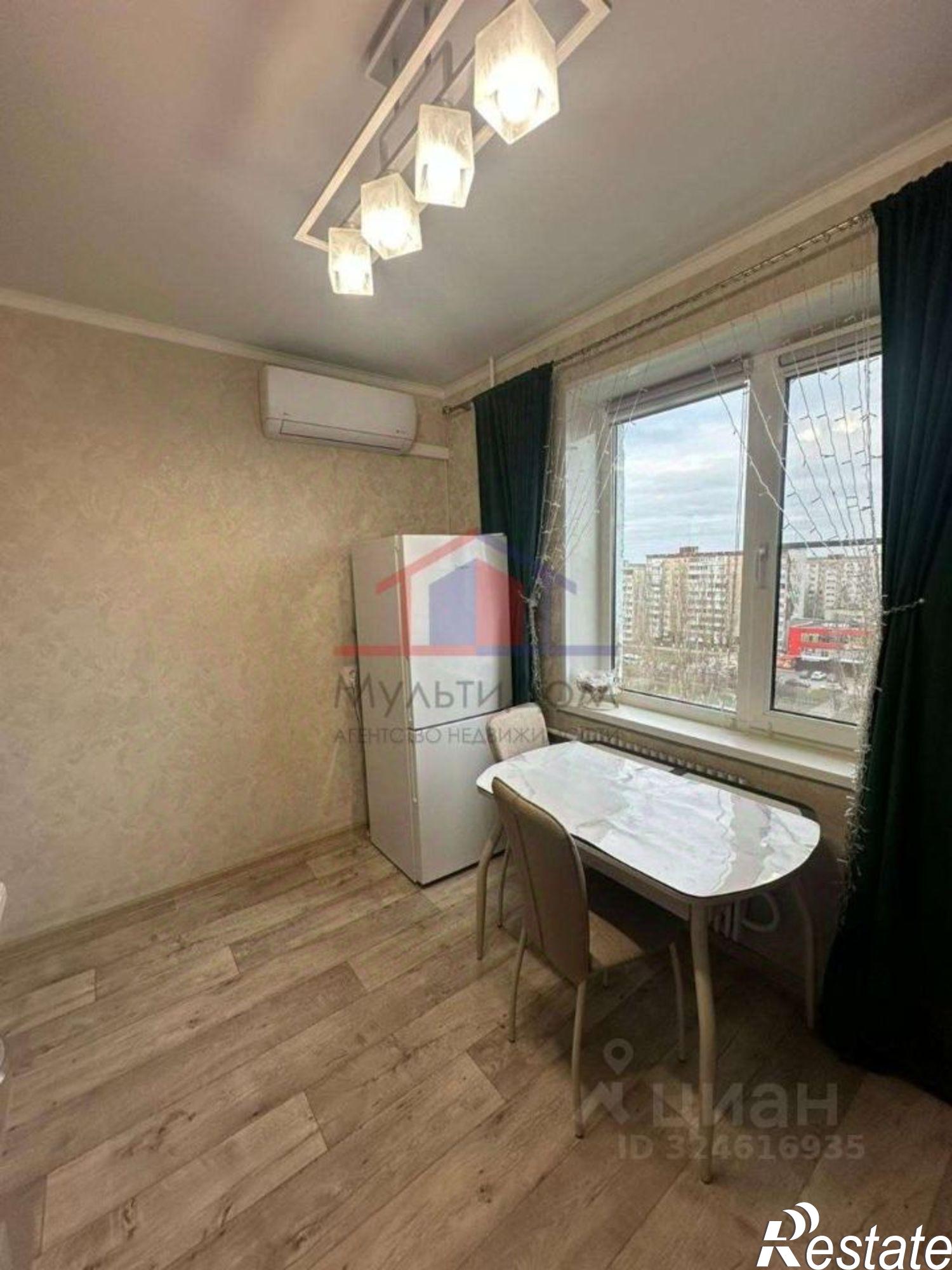 Купить квартиру за 4 700 000 рублей