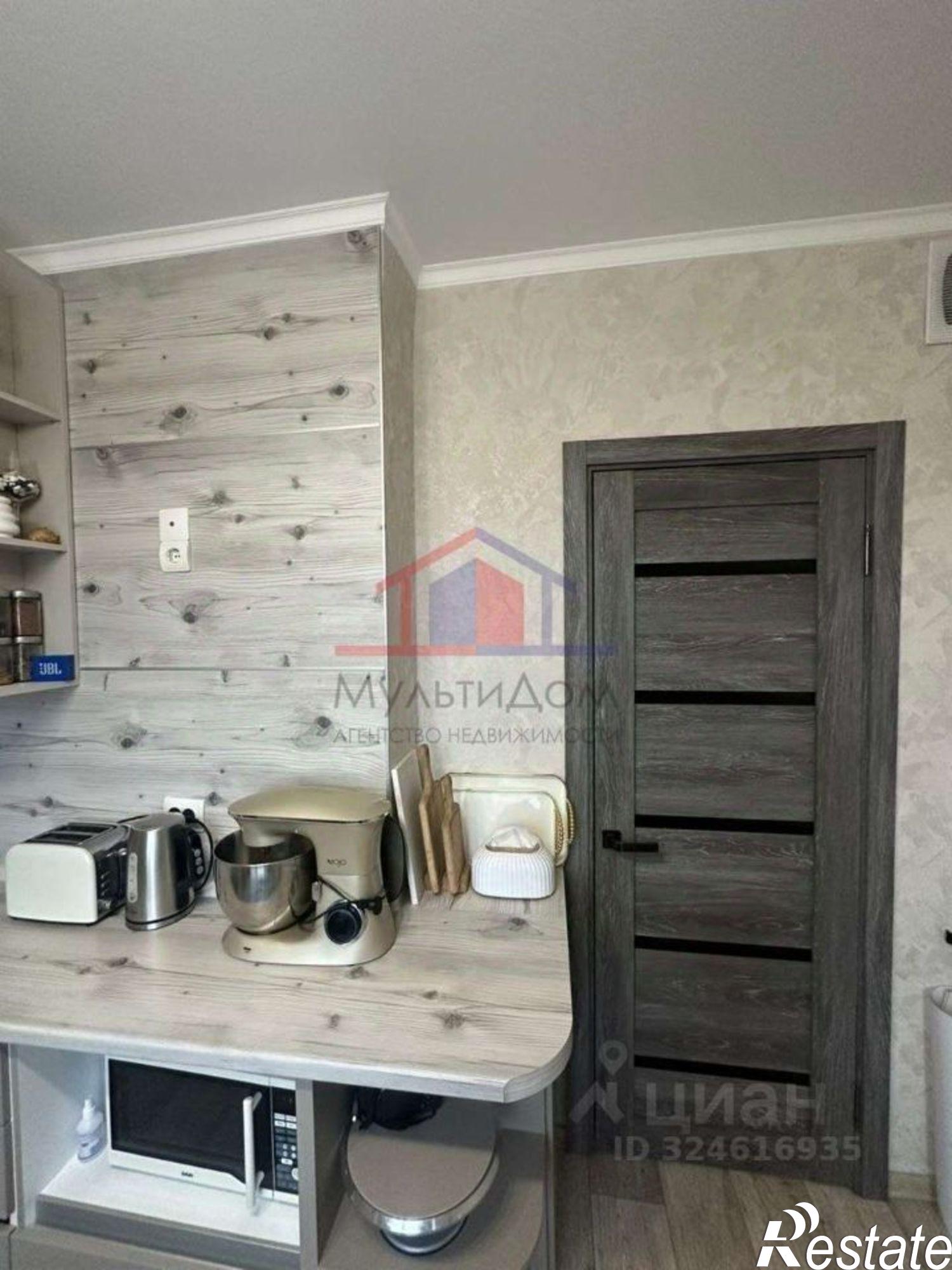 Купить квартиру за 4 700 000 рублей