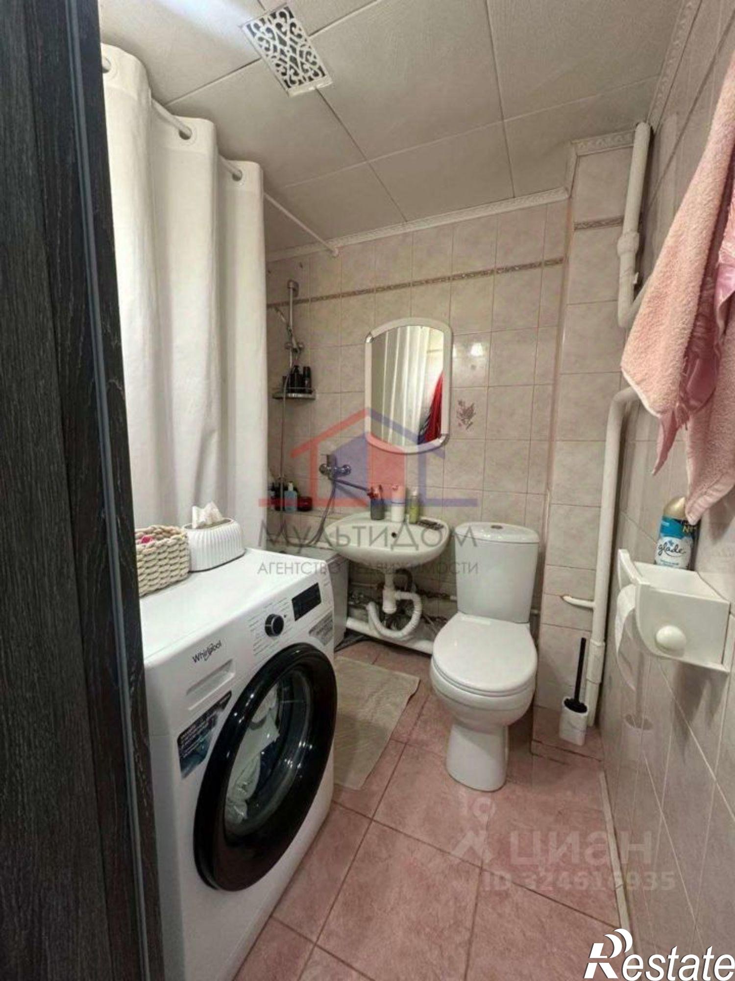 Купить квартиру за 4 700 000 рублей