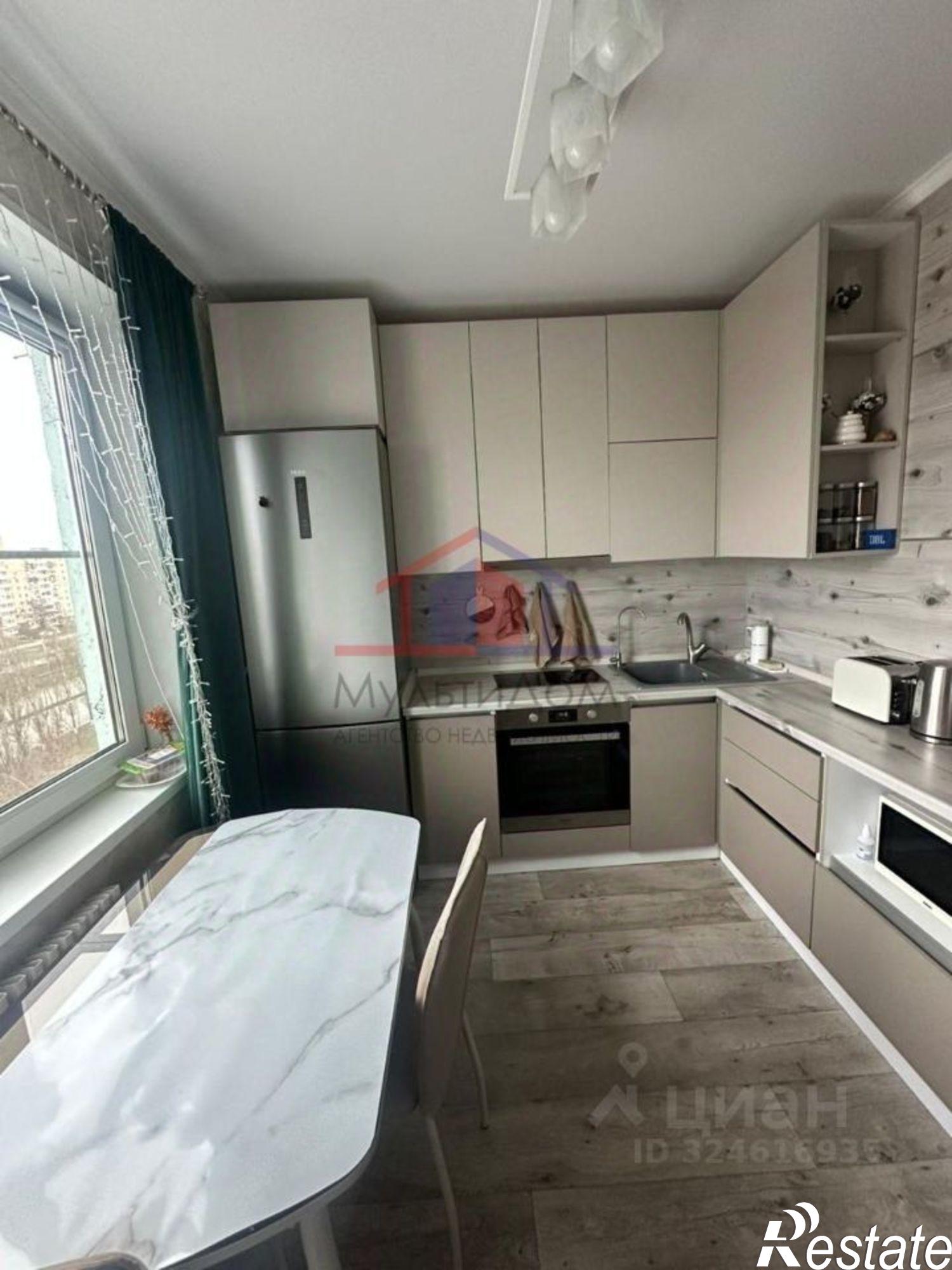 Купить квартиру за 4 700 000 рублей