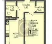1-комн, 46кв м, этаж 8/14 микрорайон Центральный, 4