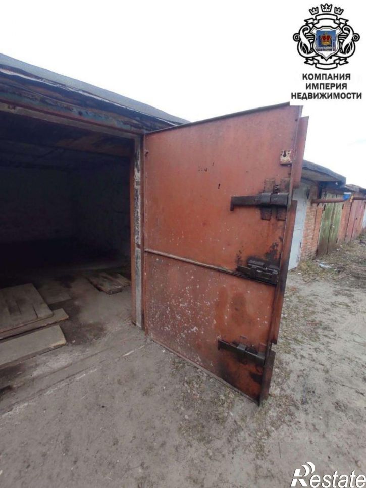 Гараж/парковка Лесная улица