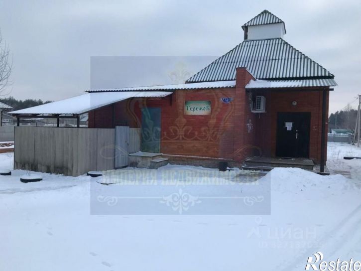 Отдельное здание Железнодорожный пер