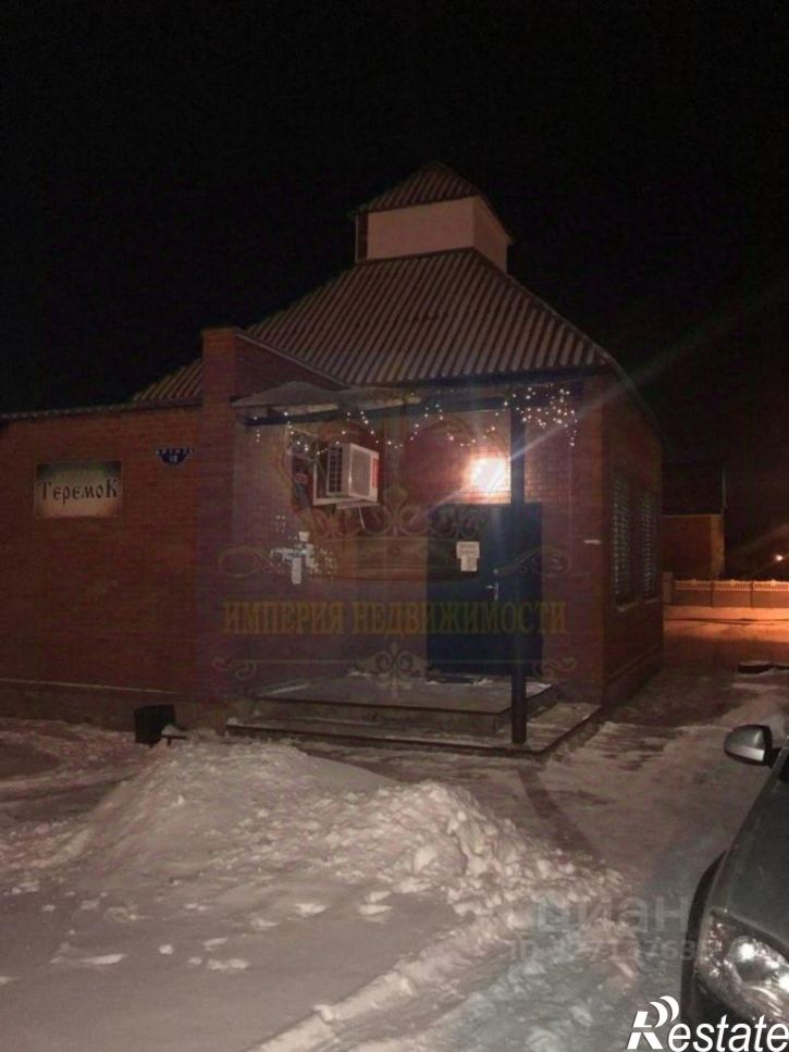 Отдельное здание Железнодорожный пер