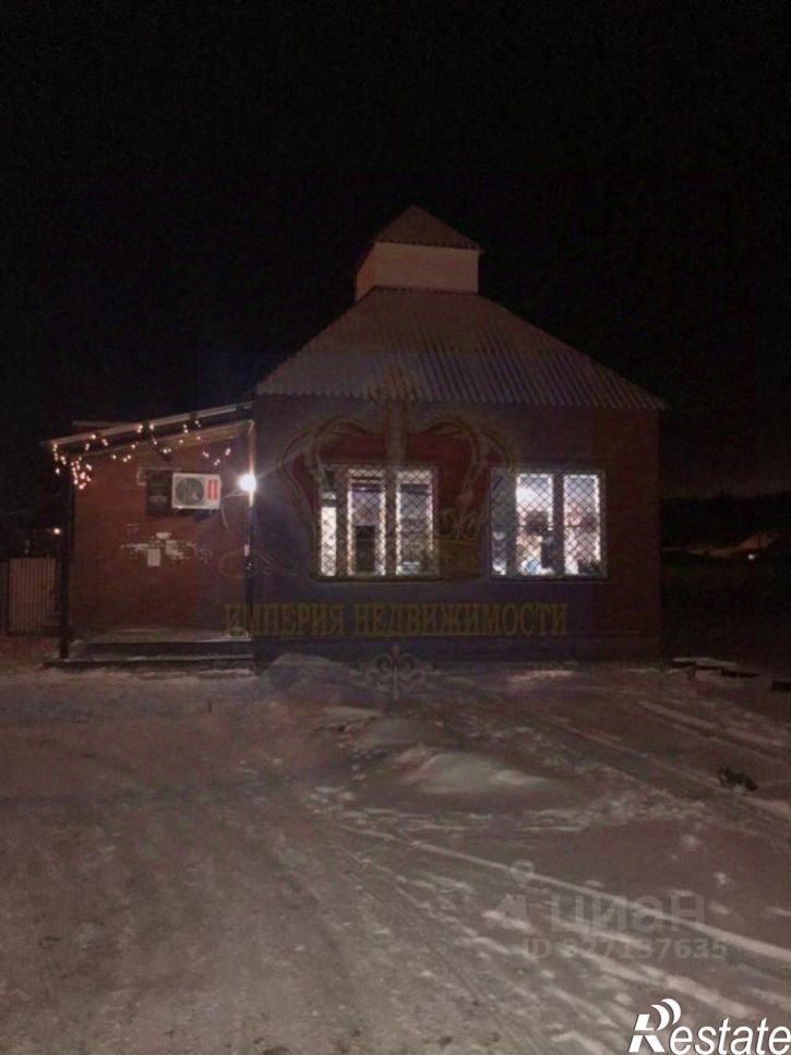 Отдельное здание Железнодорожный пер