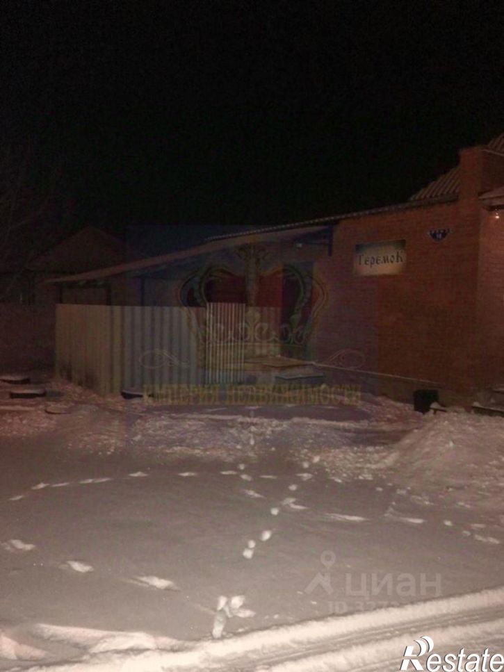 Отдельное здание Железнодорожный пер