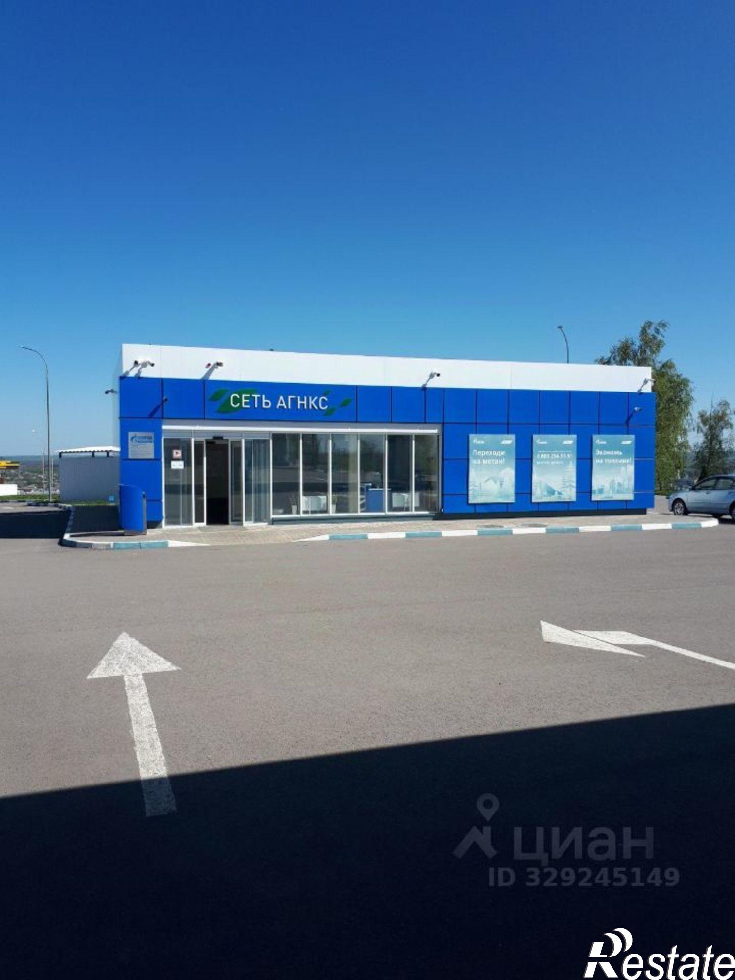 Купить ОСЗ, отдельно стоящее здание за 154 208 000 рублей на Алексеевский район
