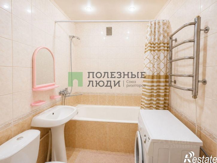 1-комн квартира улица Королёва, 46,  д. 46