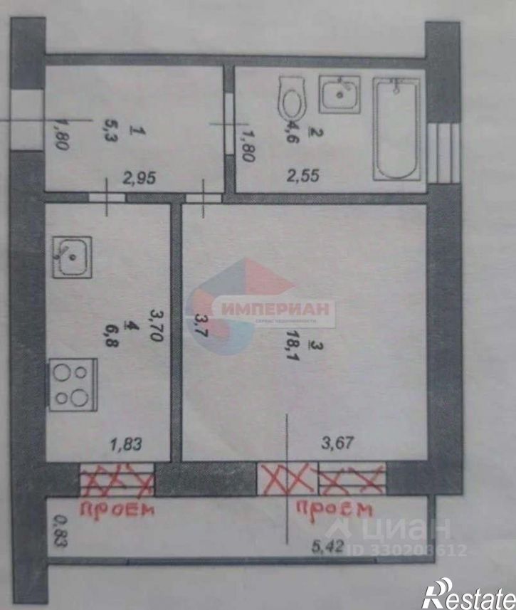 1-комн квартира ул Центральная, 8,  д. 8