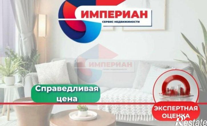 3-комн квартира ул Ленина, 86,  д. 86